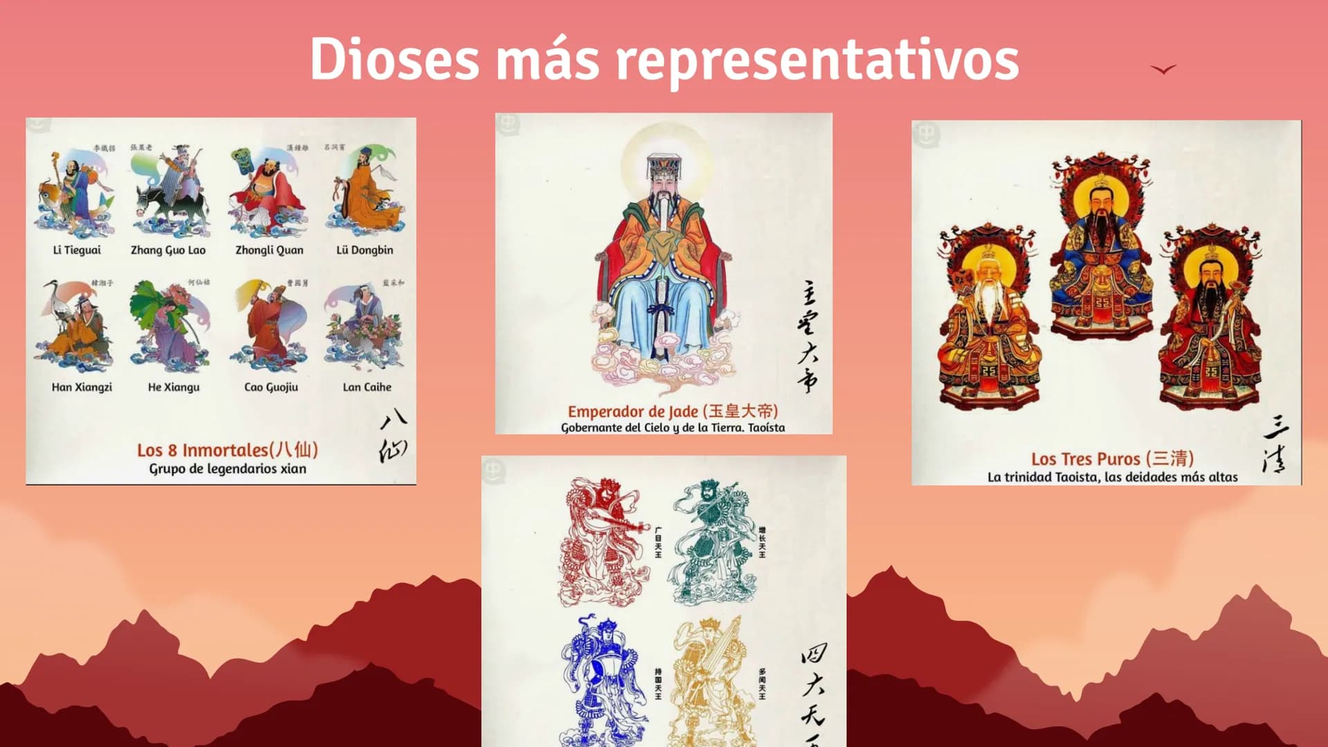 Religion
china # Introduccion

En un principio, no había tiempo, ni nada y las tinieblas y el caos
conformaban un huevo del cual nacio Pan G