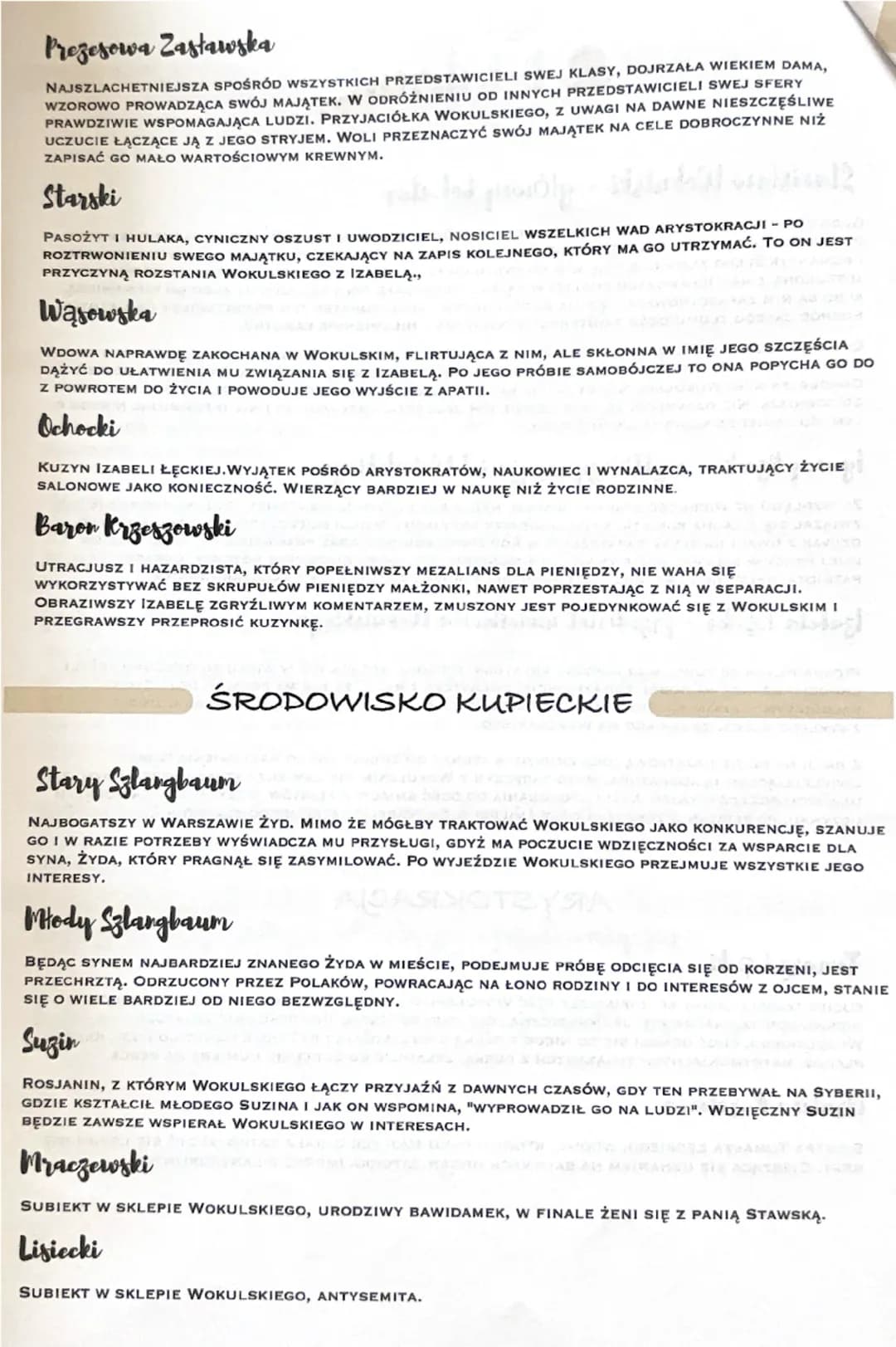 PRUS

Lalka

Palka

Bolestaw Prus


A

1)

2)

Gereza

DRUKOWANA W WARSZAWSKIM, KURIERZE CODZIENNYM" JAKO ODCINKI
w (1887-1889R.)

WYDANA W 