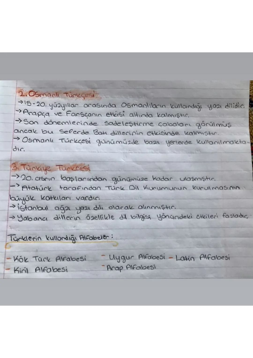 # 1. ÜNİTE Edebiyat man intimet

Edebiyat ve Din ilişkisi

Din ve edebiyat karşılıklı olarak birbirlerini etkiler ve kendi içinde
birbirleri
