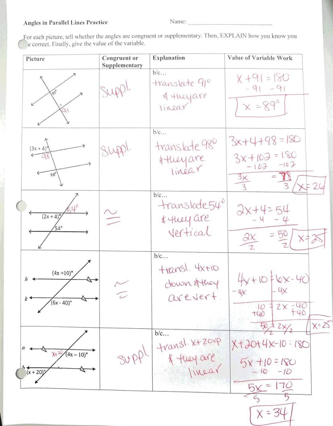 Name:
Date: March 2 Hour: 5th
Unit 6B: Day 14 and 15: Angles and Parallel Lines
Focus Question: How are angles related when there are parall