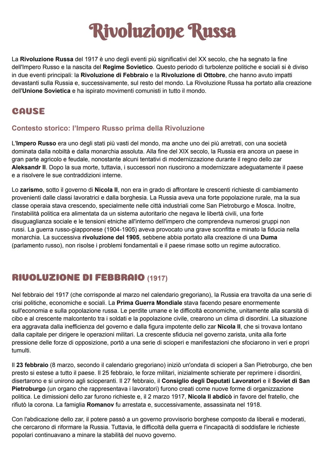 # Prima Guerra Mondiale

La Prima Guerra Mondiale, anche conosciuta come Grande Guerra, è stata uno dei conflitti più devastanti
della stori
