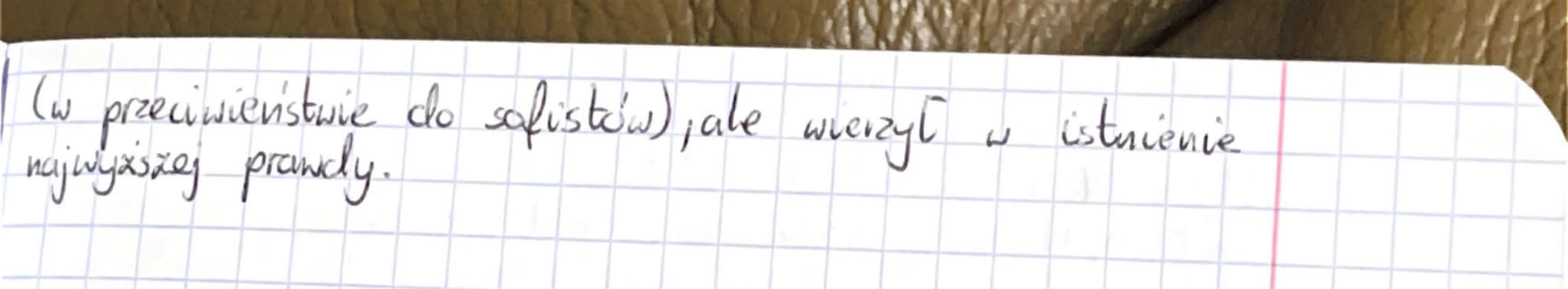 07.11.2019.

Lekejer II/7

Temat: Swiat duchowy starożytnych Greków.

1 Religia

2. Literatura.

3. Filozofia

Od Vill w. p.ne do VI w. p.n.