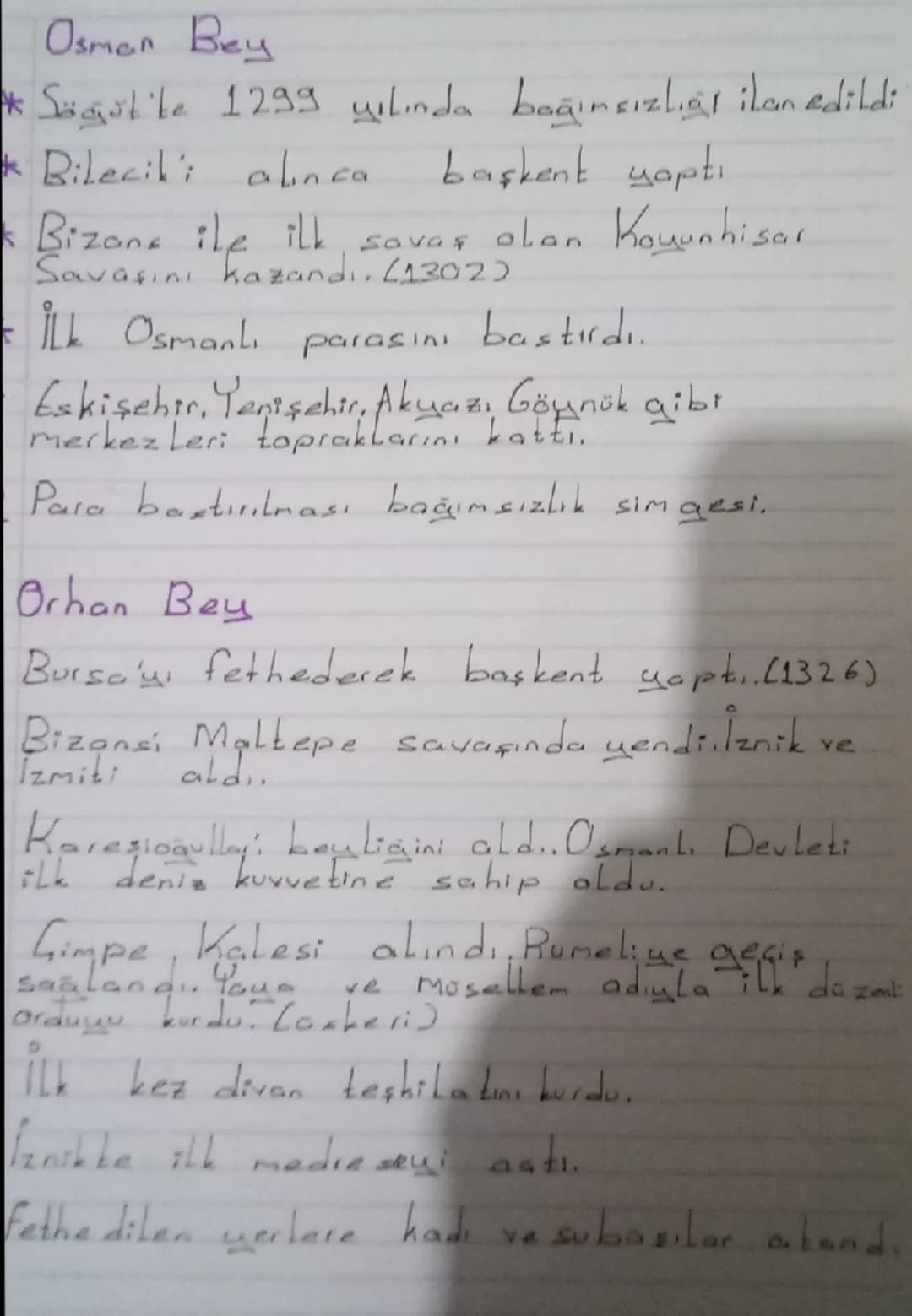 Osman Bey
* Söğütte 1299 yılında bağınsızlığı ilan edildi
* Bilecik'i alınca başkent yaptı.
Bizans ile ilk
Savaşını kaza
Sovas
kazandı. (130
