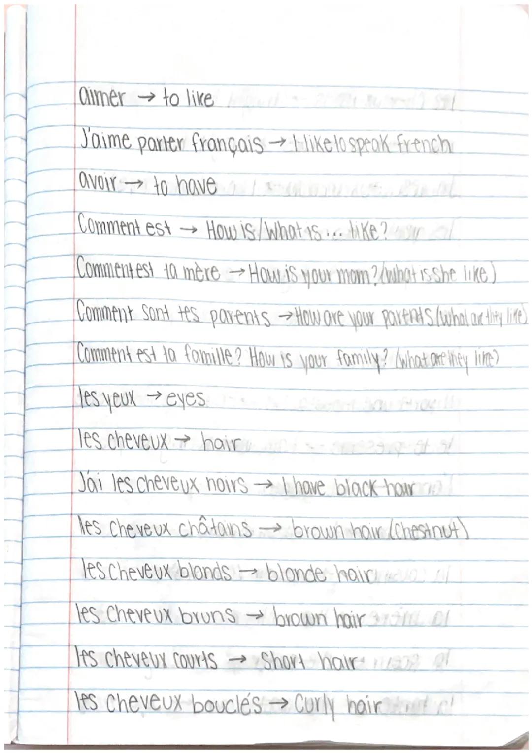 French II Unite 1: Lesson 1 (Conversation Words)

A demain See you tomorrow протяня (1)

Bonjour~ (Bon-Joor) hello/Good day
←
A bientôt See 