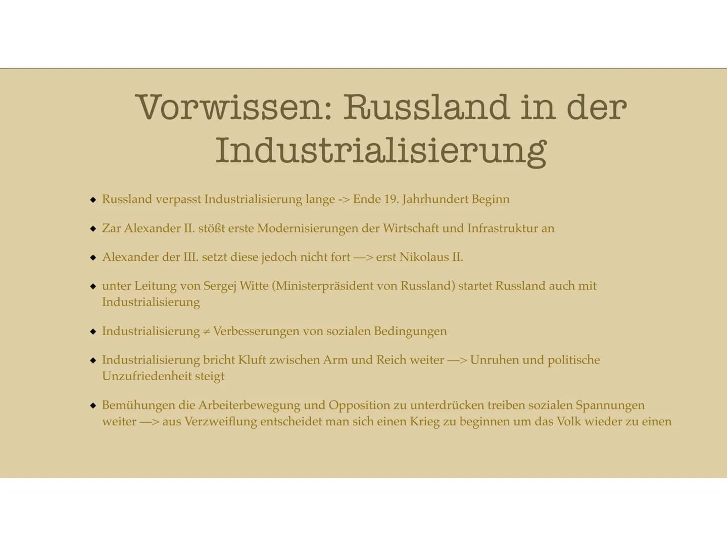 Ursachen und Anlässe für eine Revolution # Inhaltsverzeichnis

◆ Russland in der Industrialisierung

◆ Vorwissen

◆ Ursachen Februarrevoluti