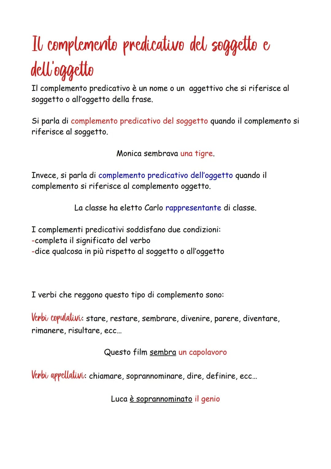 # Il complemento predicativo del soggetto e
dell'oggetto

Il complemento predicativo è un nome o un aggettivo che si riferisce al
soggetto o