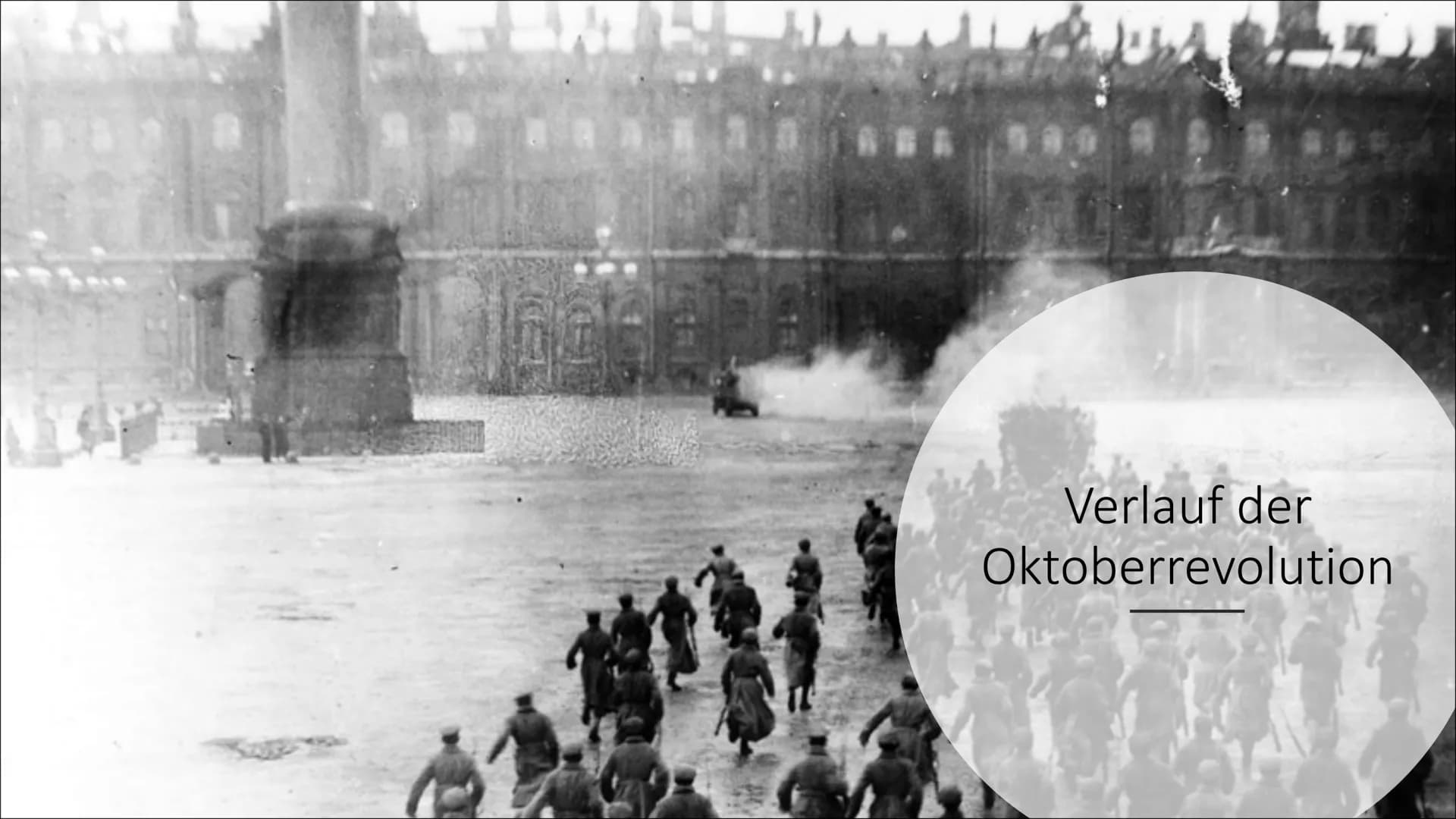 Frankfurt am Main, den 18.10.2021

Oktoberrevolution
1917 Gliederung

• Definition von neuen Begriffen
-> Wiederholung: Was ist eine Revolut