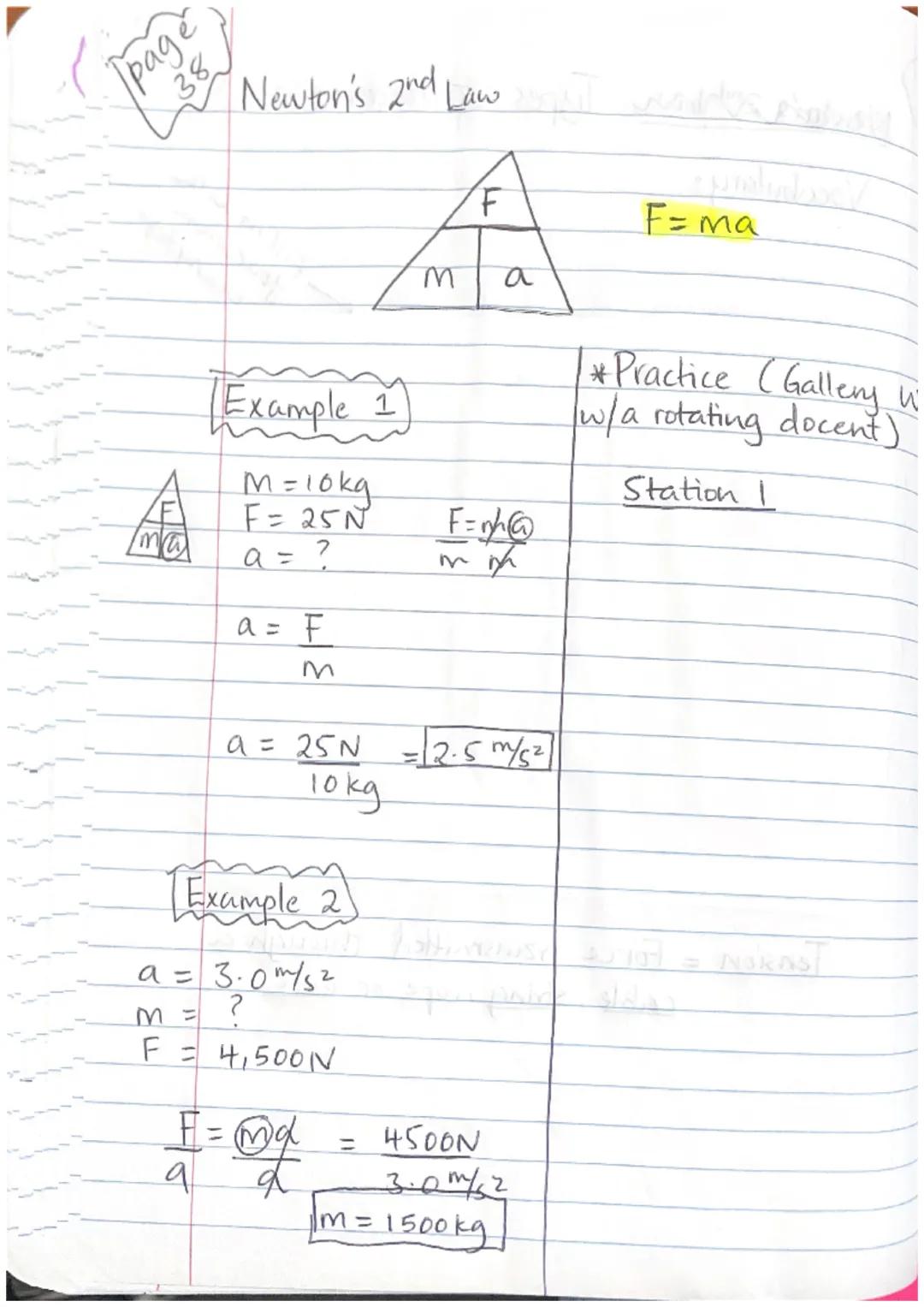 Dage
35
'ERS
Date 10/

NEWTON'S LAWS OF
MOTION

WHO IS ISAAC NEWTON?

erica.
which m
more

naliing

IST 2ND 3RD

abo
ㅋㅋㅋㅋㅋㅋㅋㅋㅋㅋㅋ
LAW OF Iner
