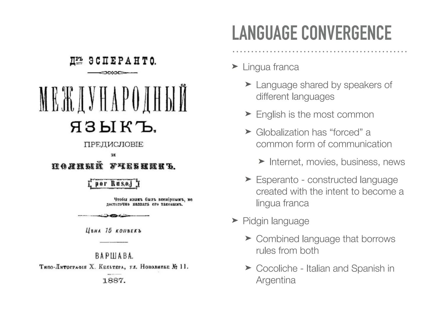 # CONTEMPORARY CAUSES
OF DIFFUSION
.........................................................................................................