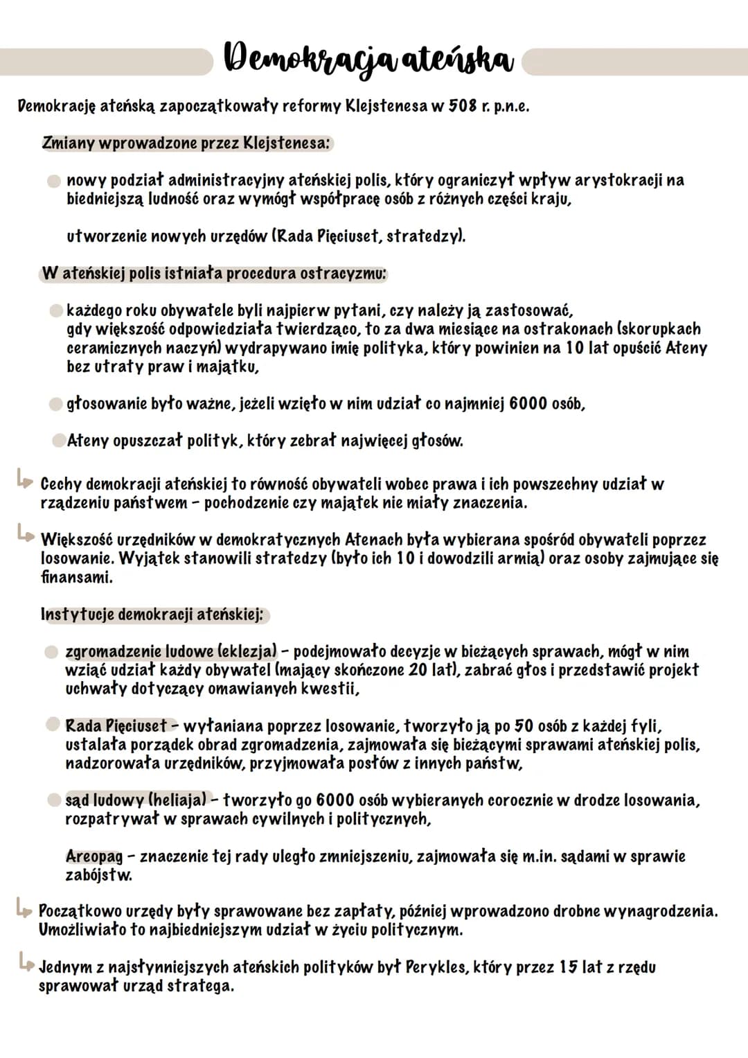 
<h2>Ateńska polis</h2>
<p>Ateńska polis odgrywała znaczącą rolę w starożytnej Grecji, położona była w Attyce, a port mieścił się w Pireusie