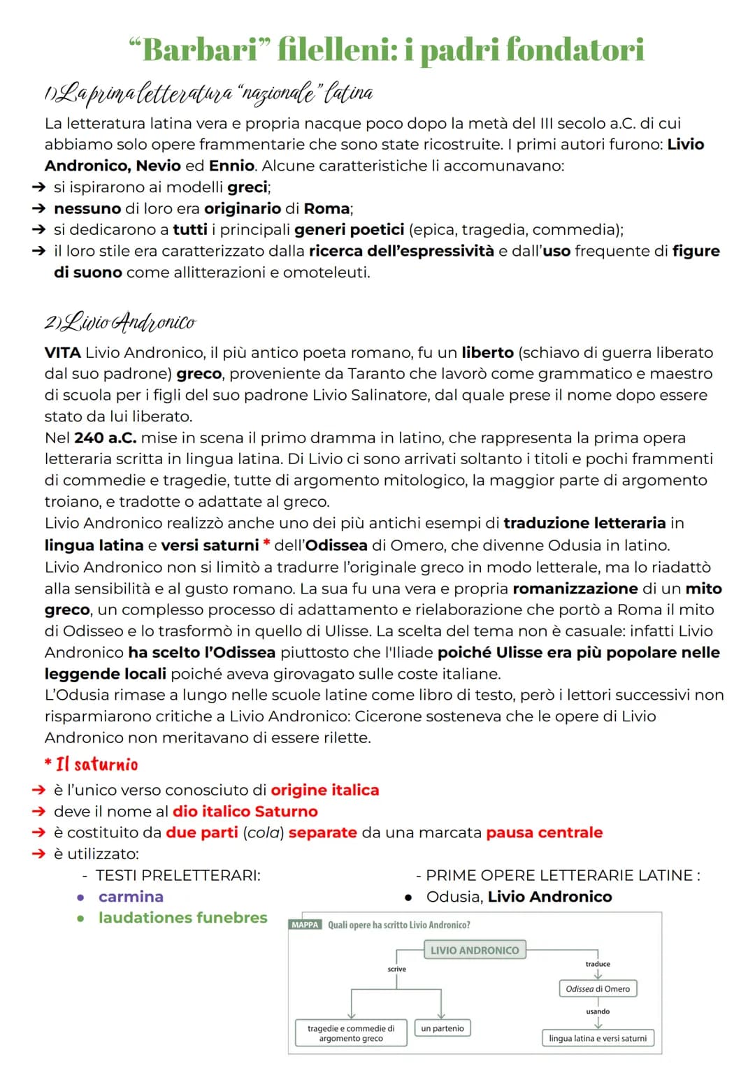STUDIARE "RIPASSA" A P. 19

# La preistoria della letteratura latina

## 1) Letteratura e preletteratura

Convenzionalmente l'inizio della l
