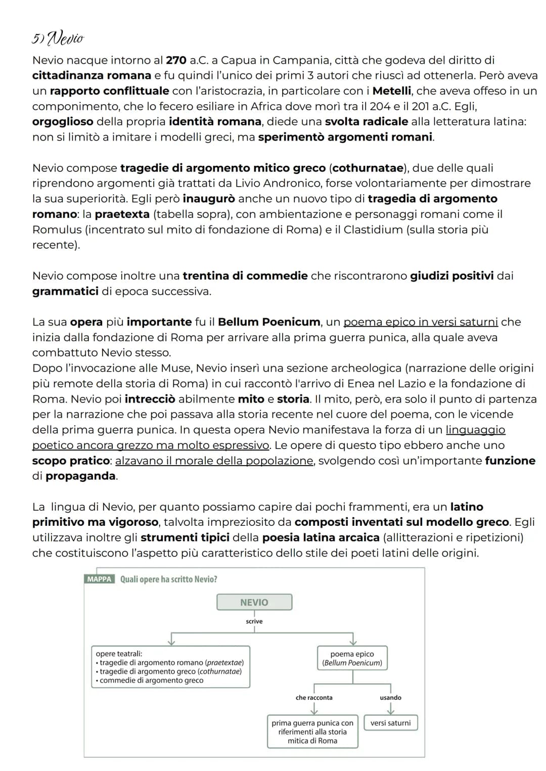 STUDIARE "RIPASSA" A P. 19

# La preistoria della letteratura latina

## 1) Letteratura e preletteratura

Convenzionalmente l'inizio della l