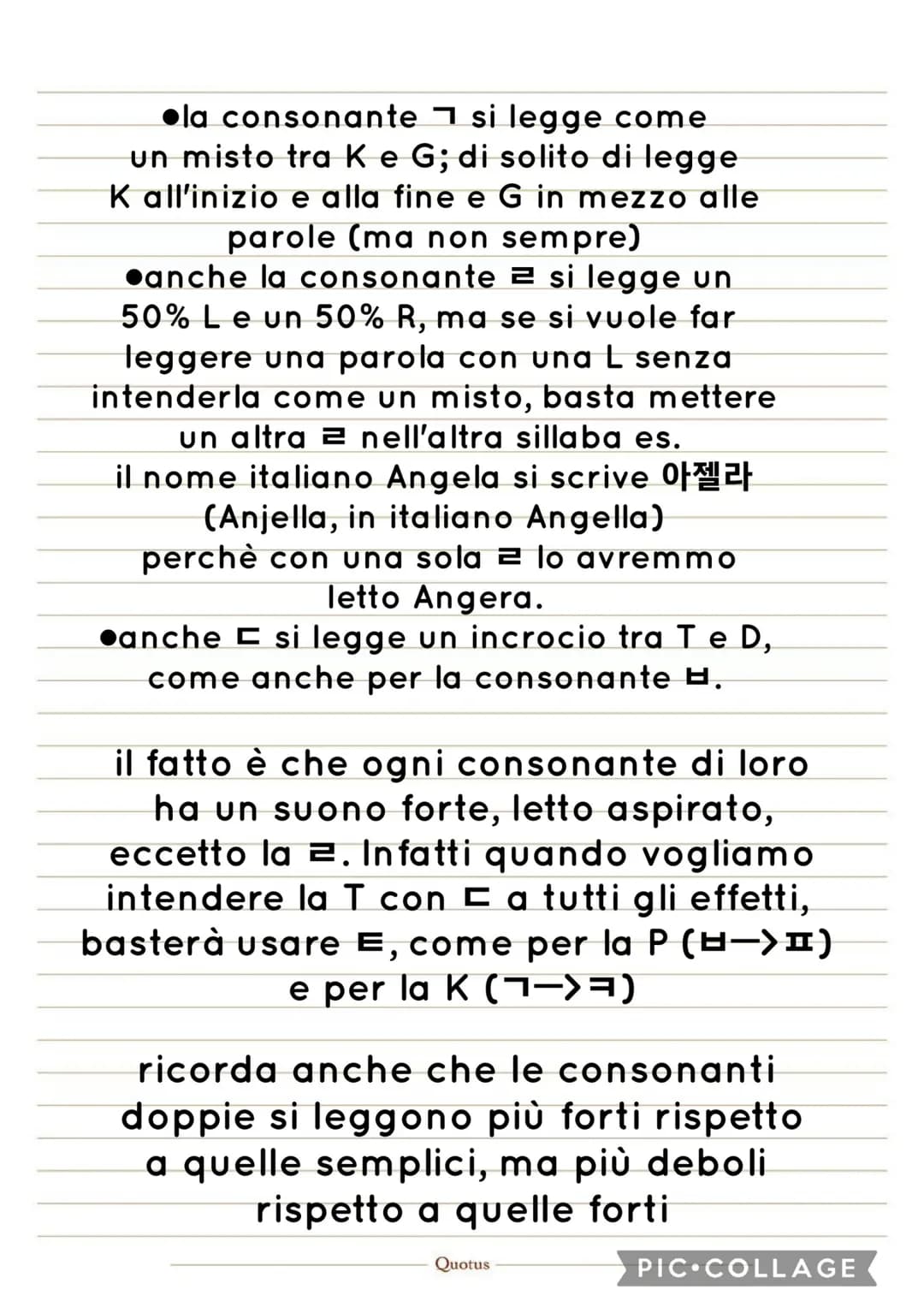 # hangul 한글
L'hangul (hangeul) è l'alfabeto coreano
ed è un alfabeto fonetico, cioè ogni lettera
ha un suono e ogni "blocchetto", "insieme