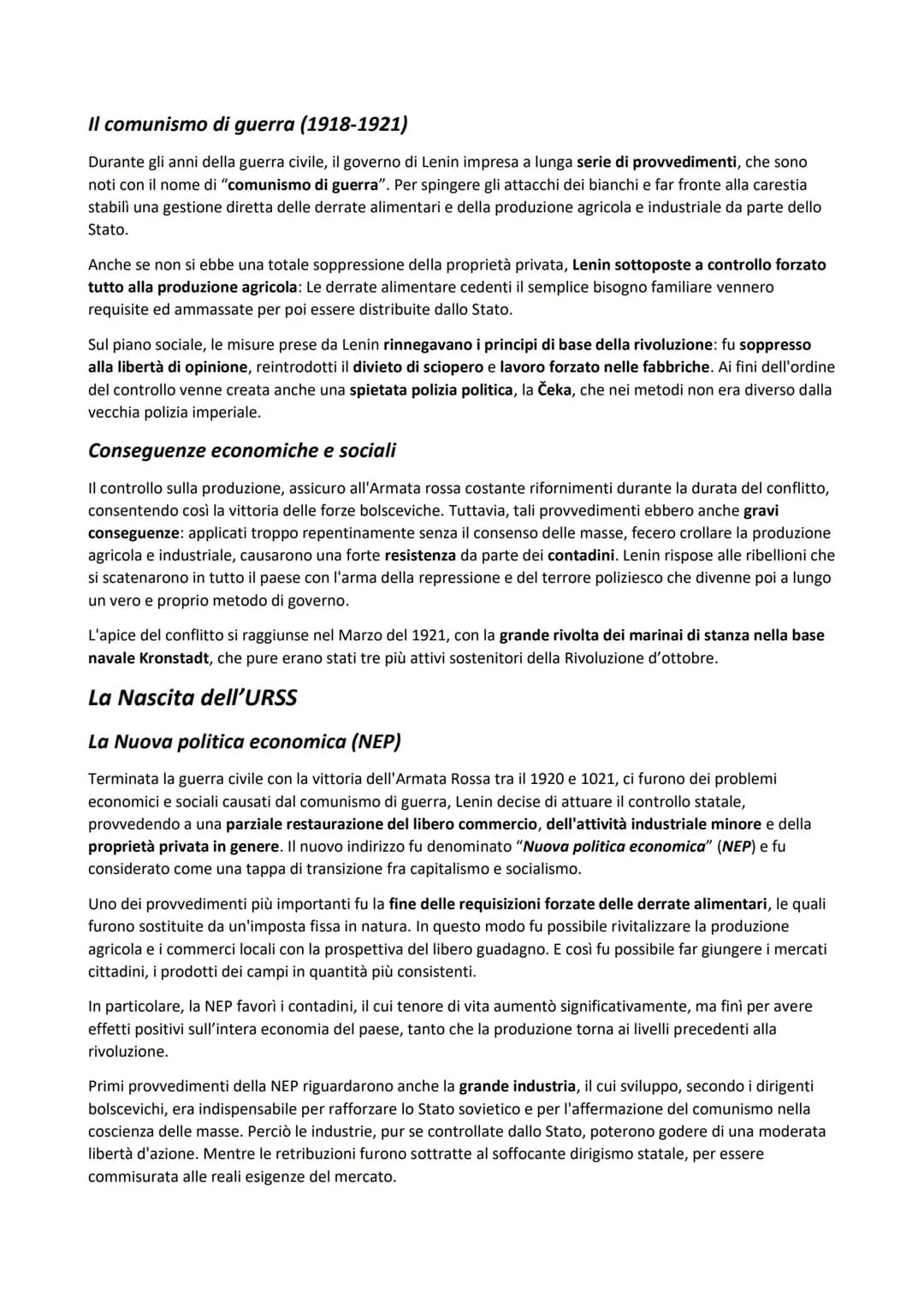 # La Rivoluzione russa del 1917
La Rivoluzione di Febbraio
L'8 Marzo (corrispondente al 23 Febbraio del calendario ortodosso), a Pietrogra
