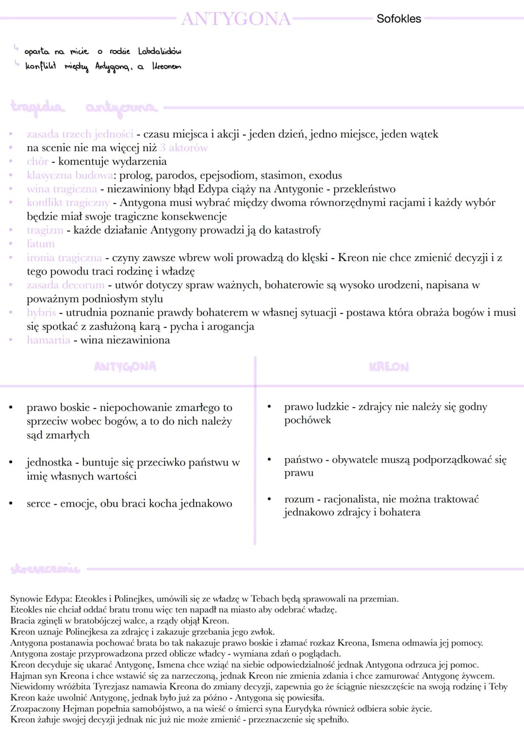 # STAROŻYTNOŚĆ
VII-V p.n.e.
476 r.
filozofie
# LITERATURA ANTYCZNA
SOKRATES - "wiem że nic nie wiem" - zasady moralne są stałe
ARYSTOT