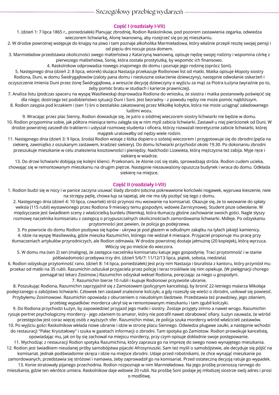 # „Zbrodnia i Kara"
Losy Rodiona Raskolnikowa
Dzieje Rodiona Raskolnikowa, bohatera powieści Fiodora Dostojewskiego „Zbrodnia i kara" zamy