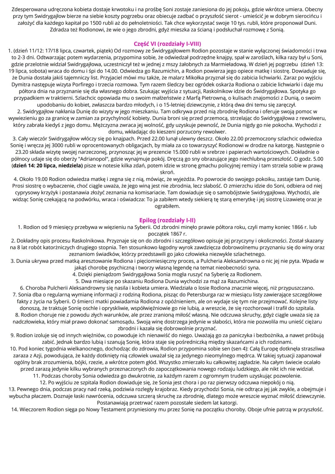 # „Zbrodnia i Kara"
Losy Rodiona Raskolnikowa
Dzieje Rodiona Raskolnikowa, bohatera powieści Fiodora Dostojewskiego „Zbrodnia i kara" zamy