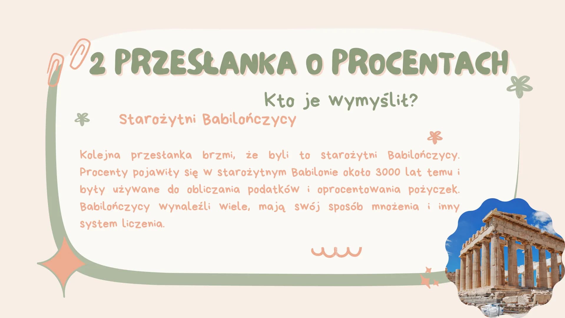 # Procenty
Canva # DO CZEGO NAM POTRZEBNE PROCENTY?
Z procentami spotykamy się codziennie. Przy ich pomocy można
wyliczyć cenę kurtki, któ