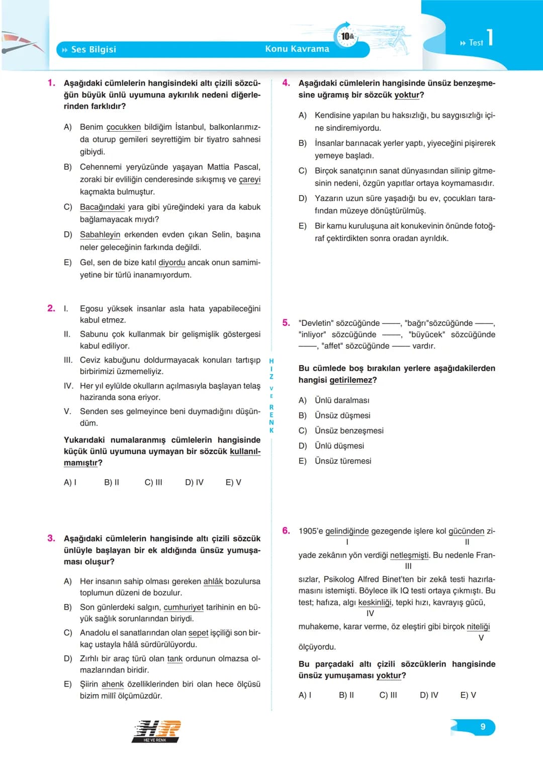 # DİL BİLGİSİ
# SORU BANKASI
* TYT, KPSS VE DGS İÇİN UYGUNDUR
* PRATİK KONU ÖZETLERİ
* YENİ NESİL SORULAR
* DENEME SINAVLARI
* Ö
