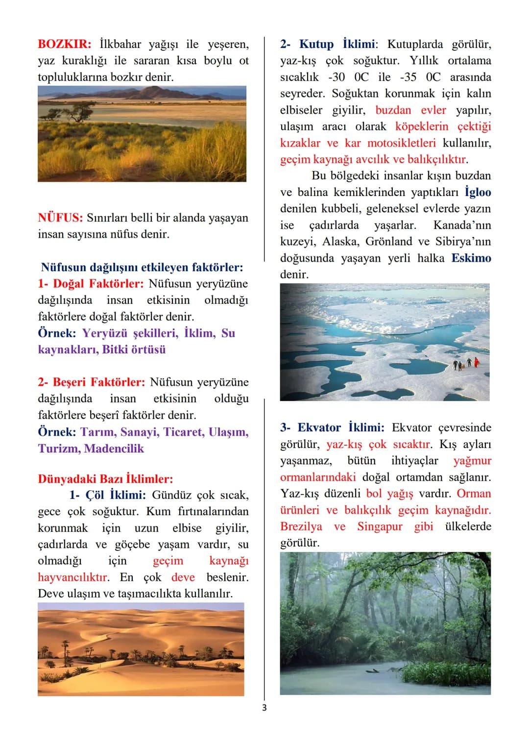 6.SINIF SOSYAL BİLGİLER 3.ÜNİTE: İNSAN ve ÇEVRE
ÜNİTE KAVRAMLARI
GEOİT: Dünya'nın Ekvator'dan şişkin,
kutuplardan basık olan kendine özgü
ş