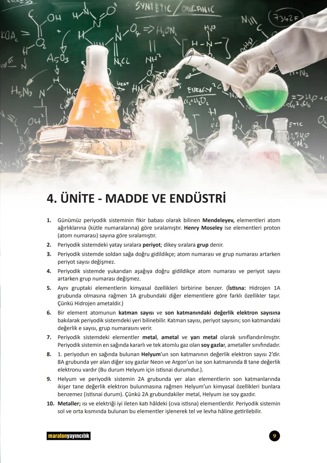 BUNLARI BİLMEDEN LGS'YE GİRME!
MARATON İLE
% 100
LGS
FEN BİLİMLERİ
PÜF NOKTALARI
BAŞARI
maratonyayıncılık Sevgili LGS Öğrencileri,
Zorlu