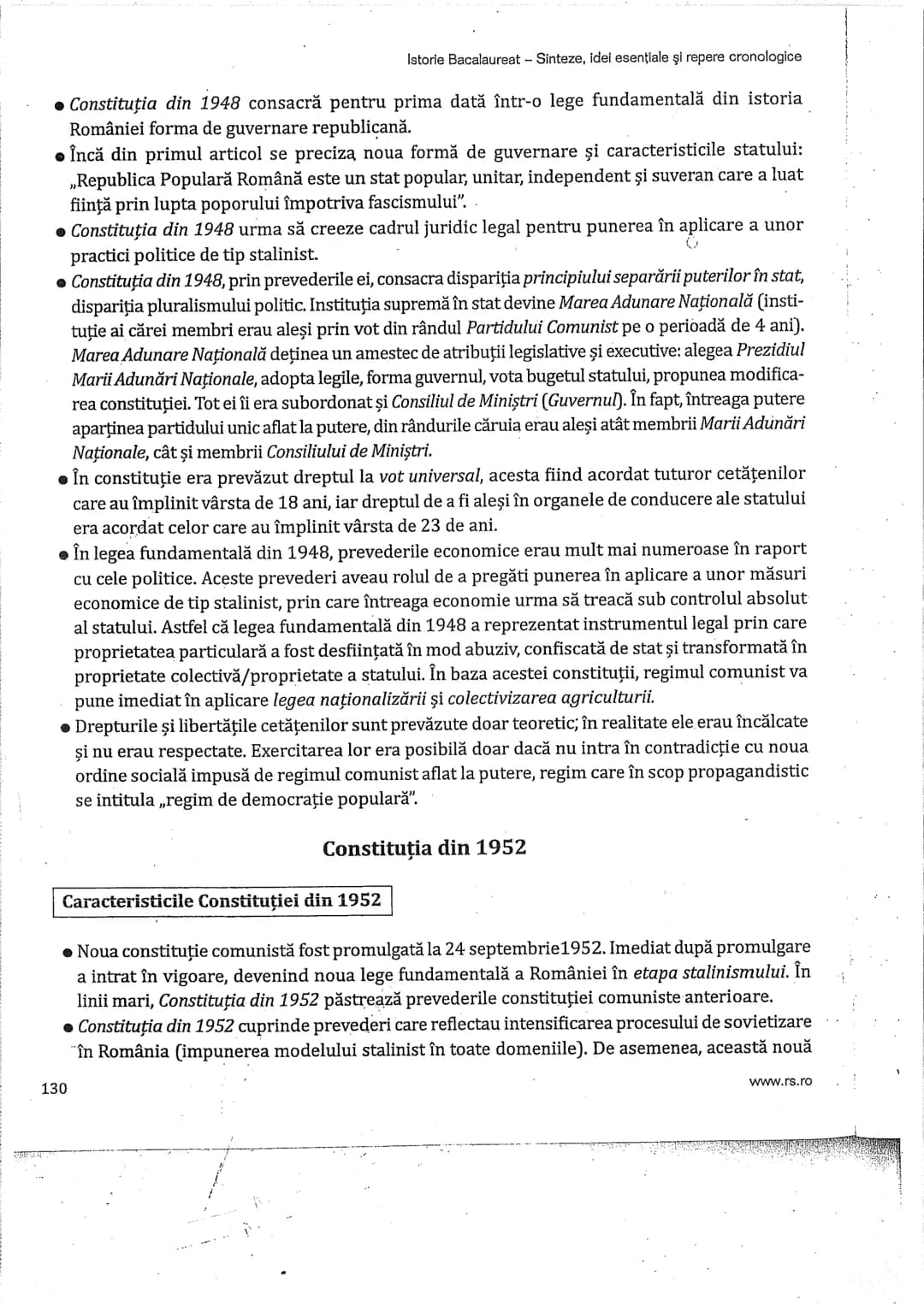 Istorie Bacalaureat - Sinteze, idei esentiale şi repere cronologice
Constituţiile României
• Constituţia este o creație a epocii moderne.