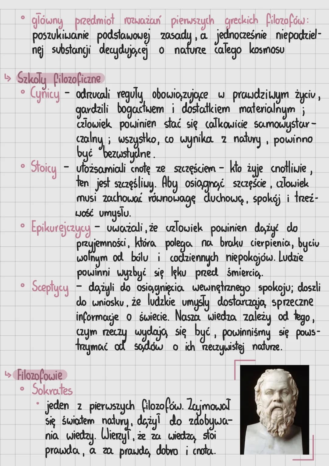# Antyk i starożytność
> W dawnej literaturze Antyk oznaczał historię i kulturę m.in. Grecji
i Rzymu, natomiast termin Starożytność jako po