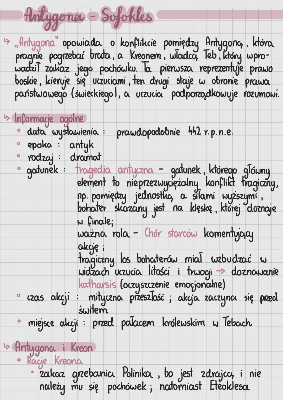 # Antyk i starożytność
> W dawnej literaturze Antyk oznaczał historię i kulturę m.in. Grecji
i Rzymu, natomiast termin Starożytność jako po