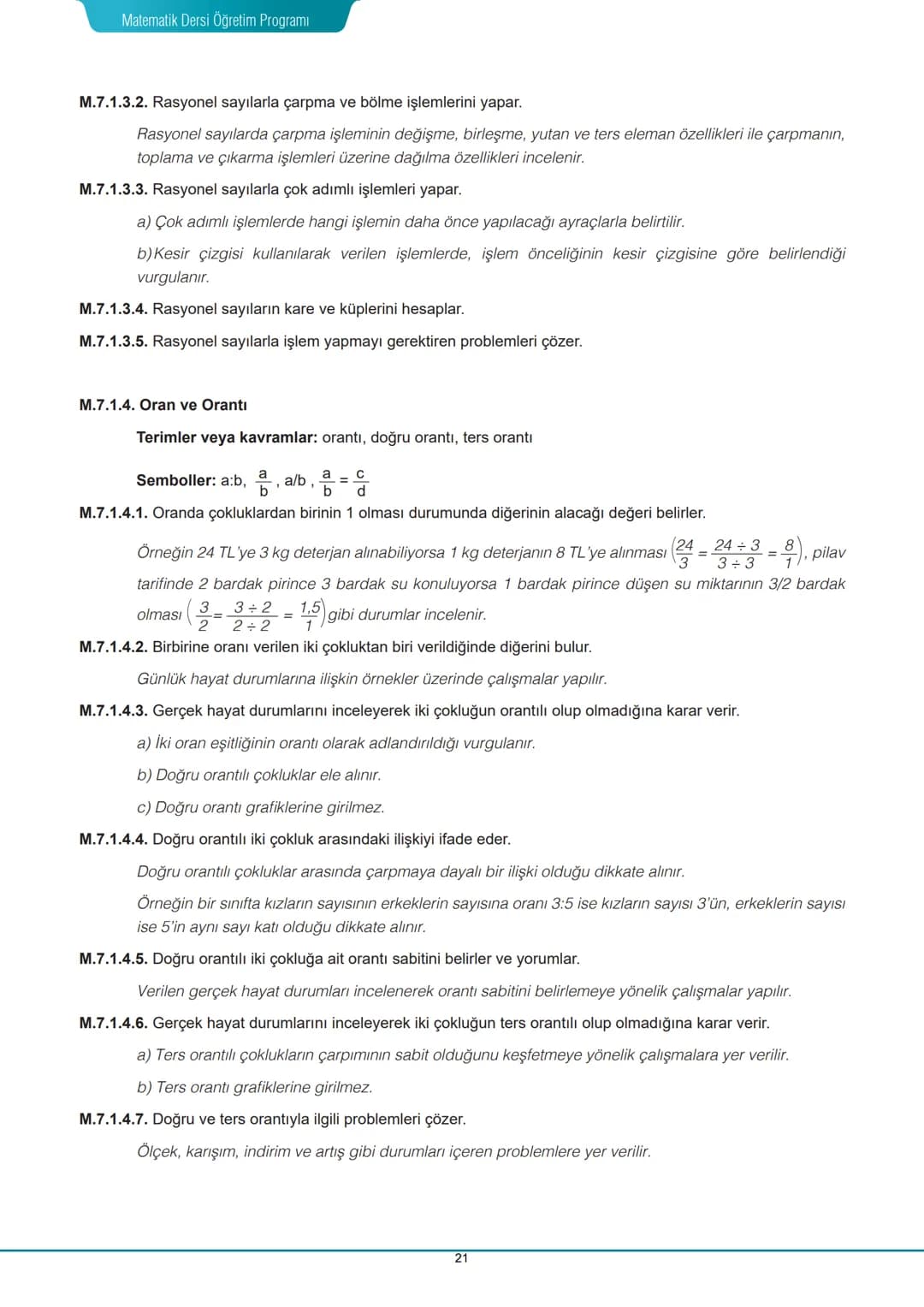 # Matematik Dersi Öğretim Programı
# 7. SINIF KAZANIM VE AÇIKLAMALARI
# M.7.1. SAYILAR VE İŞLEMLER
## M.7.1.1. Tam Sayılarla İşlemler
Te