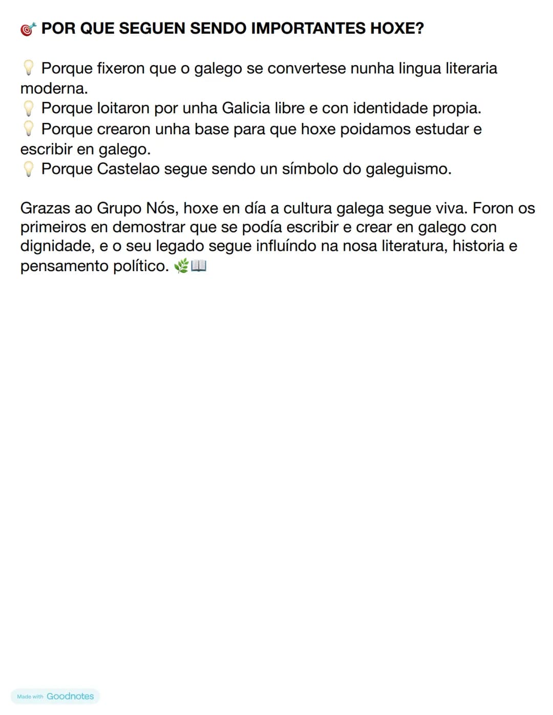 # O GRUPO NÓS: OS DEFENSORES DA
# CULTURA GALEGA
Os membros do Grupo Nós eran escritores, artistas e intelectuais
galegos que querían recup