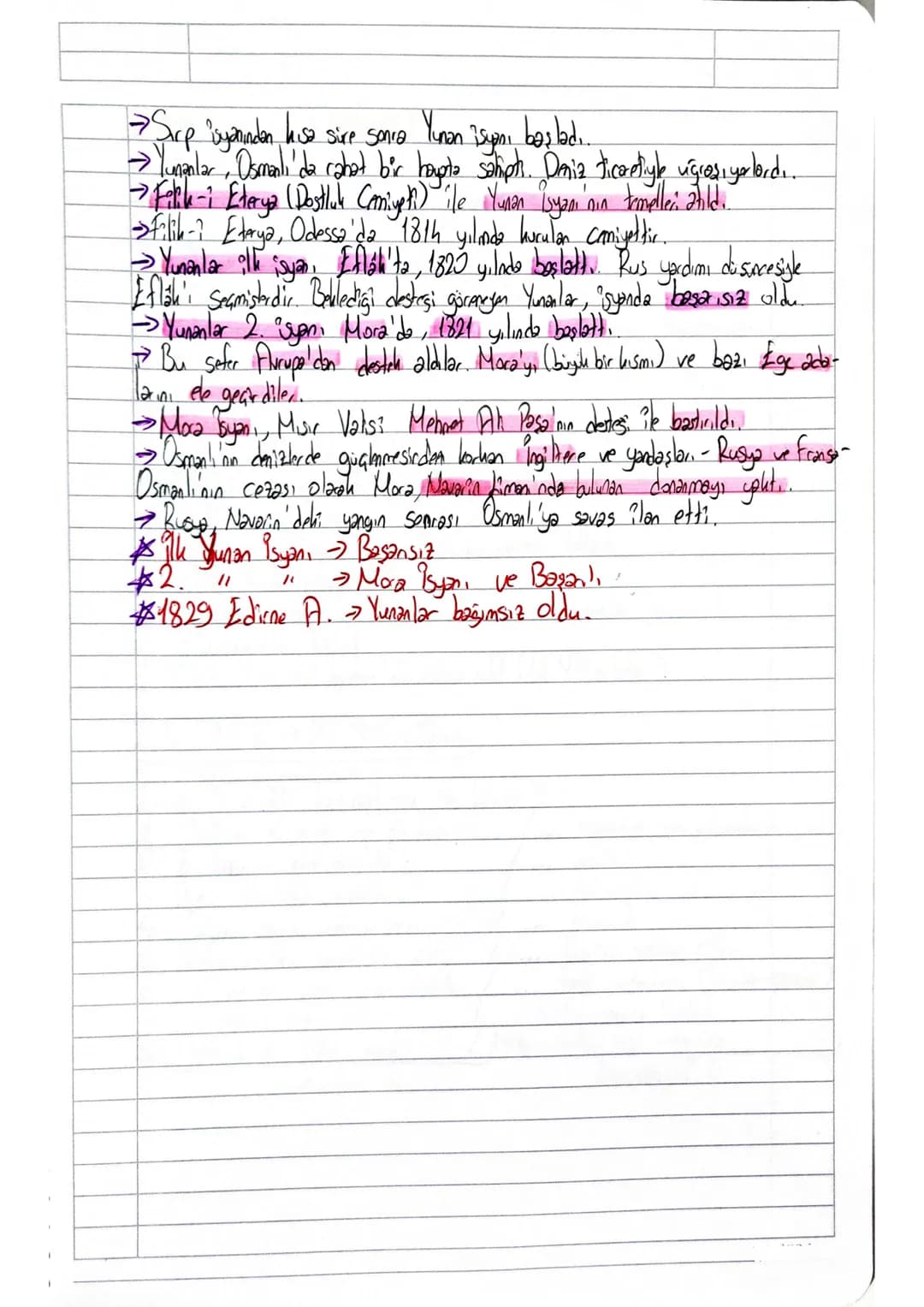 -3 ünite Ozeti-
1) Fransız ihtilat (1789)
(Sinav)
Galışması
=>Mubbmel Sinau Sorusu Fransız intibute nin nedealer. / "/ "Fransız İnkleli'n