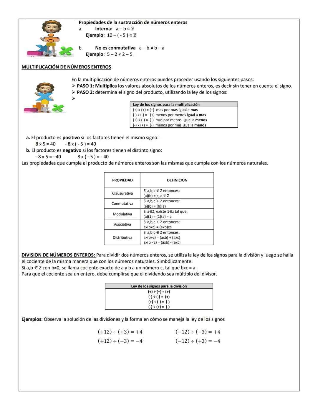 INSTITUCIÓN EDUCATIVA JUAN PABLO I
MANUAL DE PROCESO MISIONAL
GESTIÓN ACADEMICA
"Formando Estudiantes Competentes Con Calidad
Humana"
GUIAS