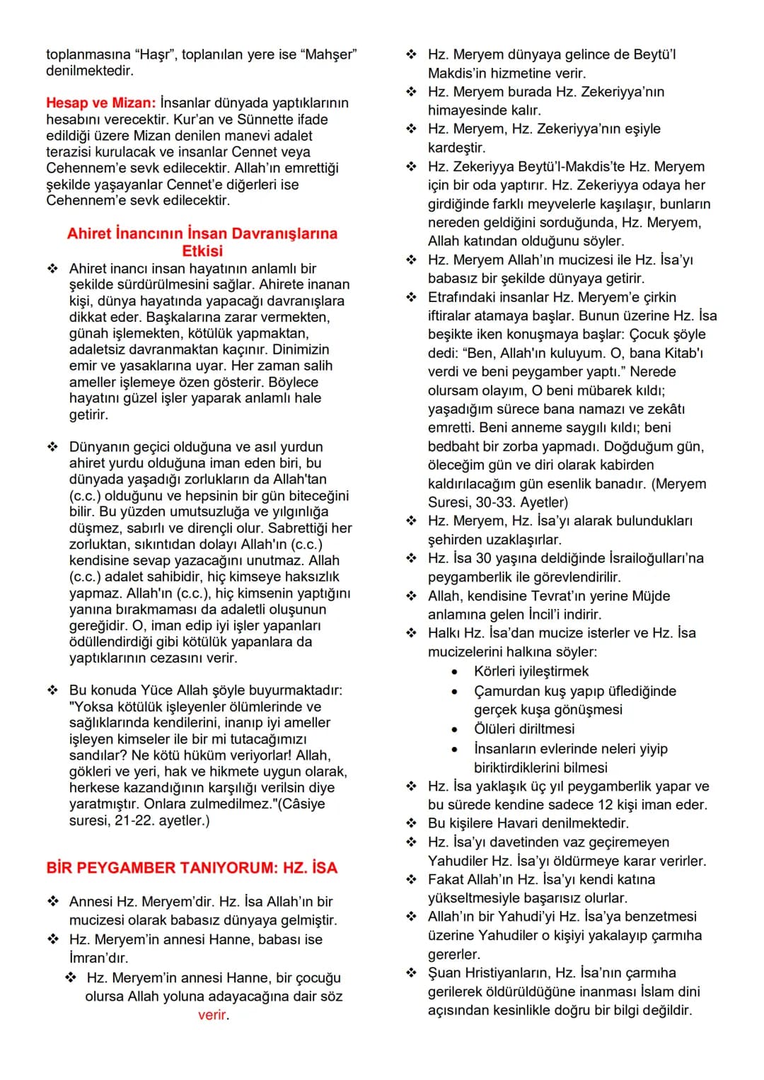 7. SINIF DİN KÜLTÜRÜ VE
AHLAK BİLGİSİ
1. ÜNİTE: MELEK VE AHİRET
İNANCI
GÖRÜLEN VE GÖRÜLEMEYEN
VARLIKLAR
Varlıkları üç grupta inceleyebili