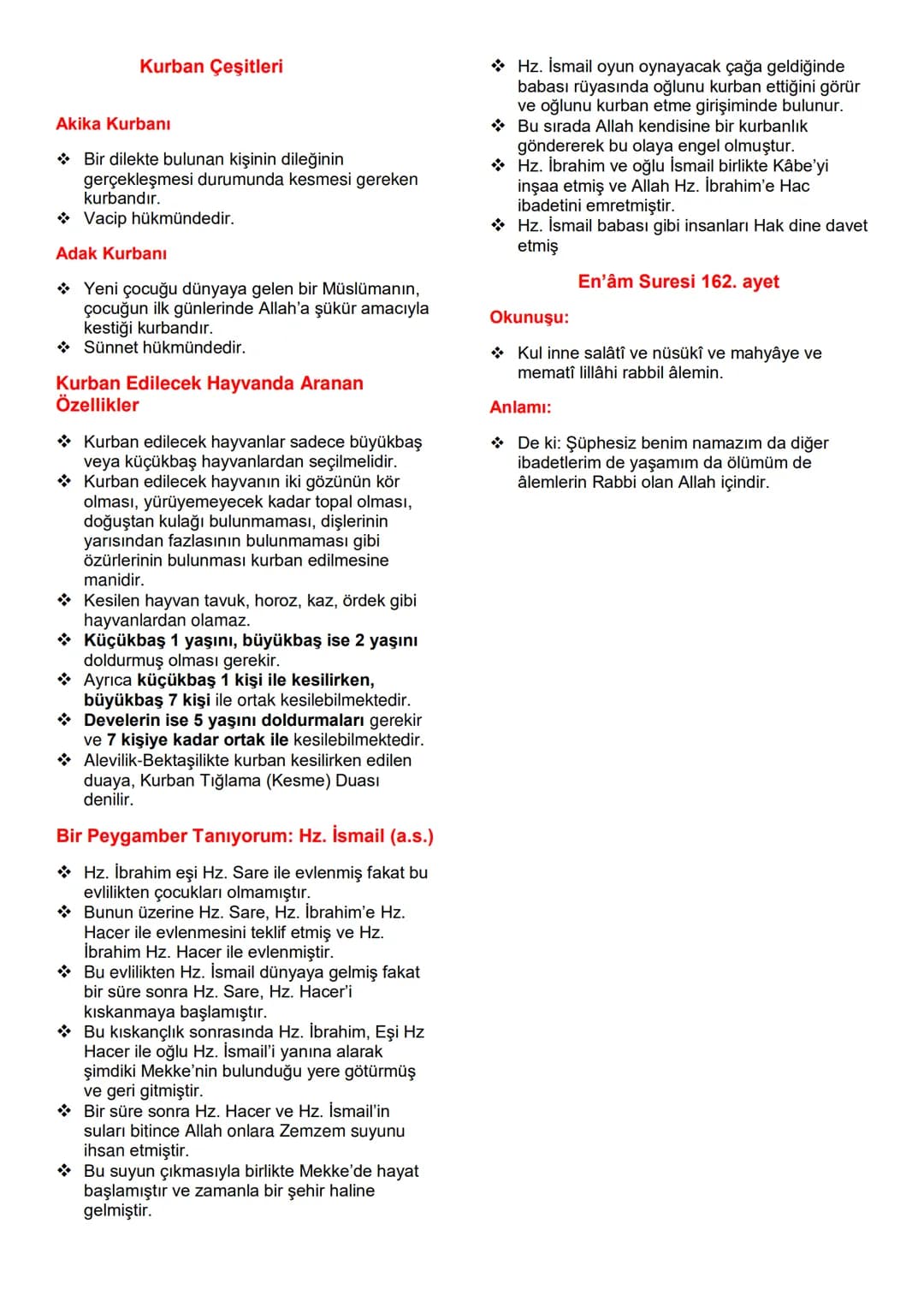 7. SINIF DİN KÜLTÜRÜ VE
AHLAK BİLGİSİ
1. ÜNİTE: MELEK VE AHİRET
İNANCI
GÖRÜLEN VE GÖRÜLEMEYEN
VARLIKLAR
Varlıkları üç grupta inceleyebili