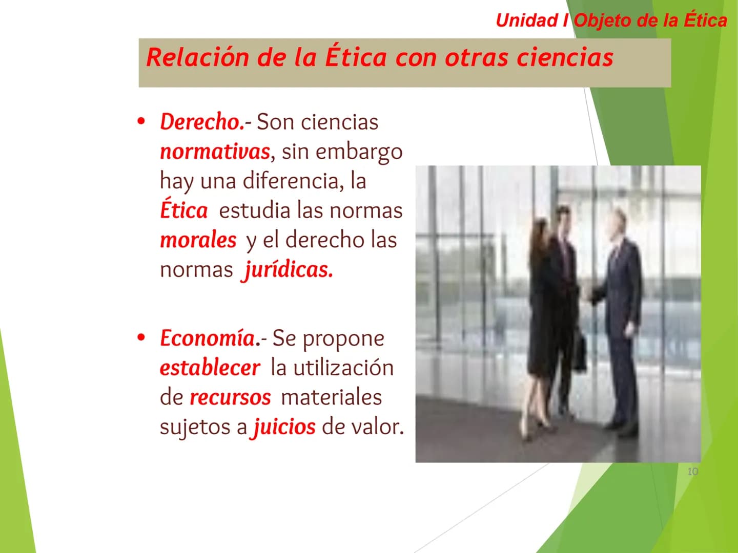 ## LA ÉTICA Introducción
Los problemas morales son una realidad. El hombre
siempre se ha preocupado por el bien y el mal, quizá la
moral no