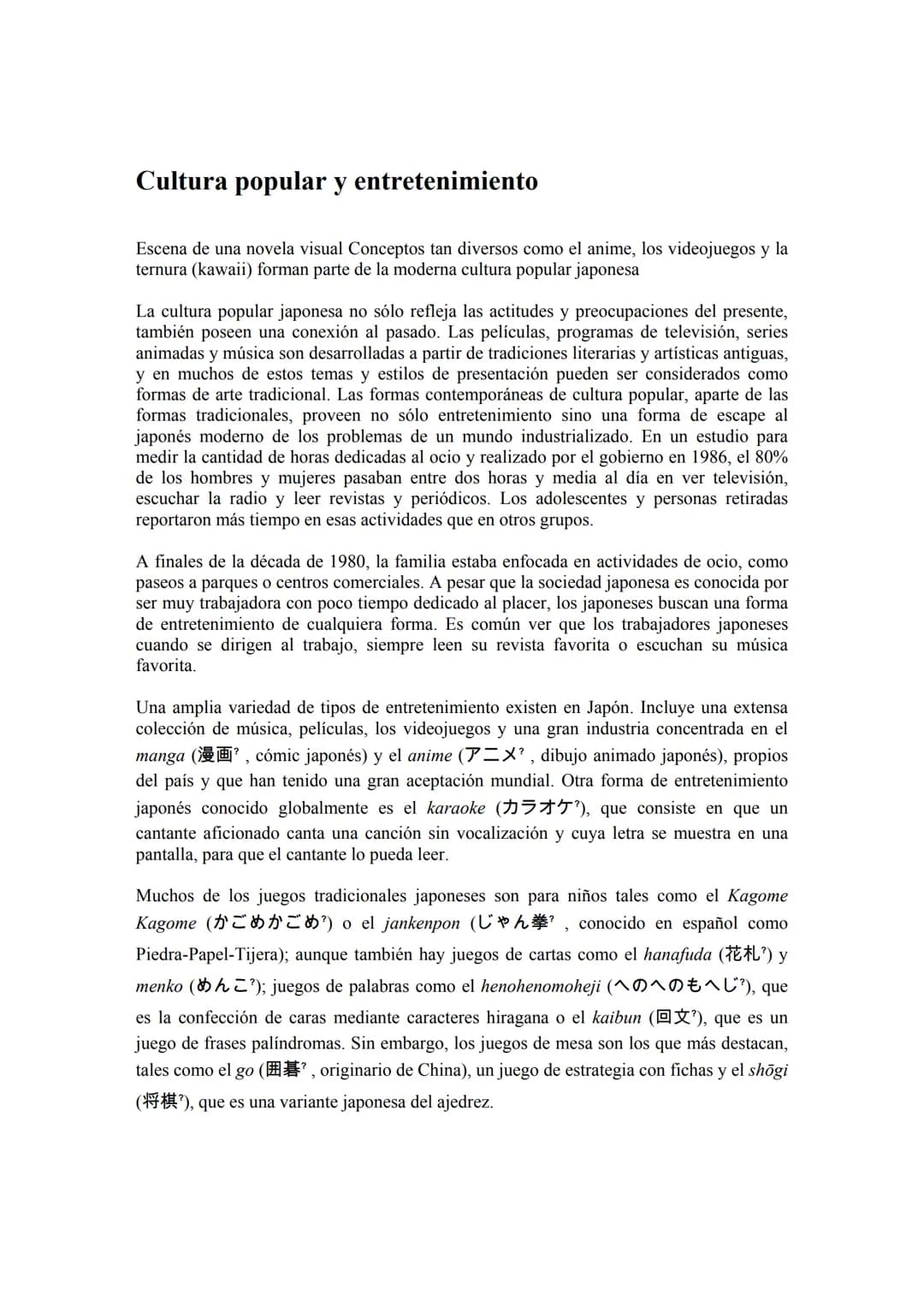 Observatorio
Iberoamericano
de la Economía
y la Sociedad
del Japón
Vol 2, N° 8 (mayo 2010)
CULTURA DE JAPÓN
Para citar este artículo puede u