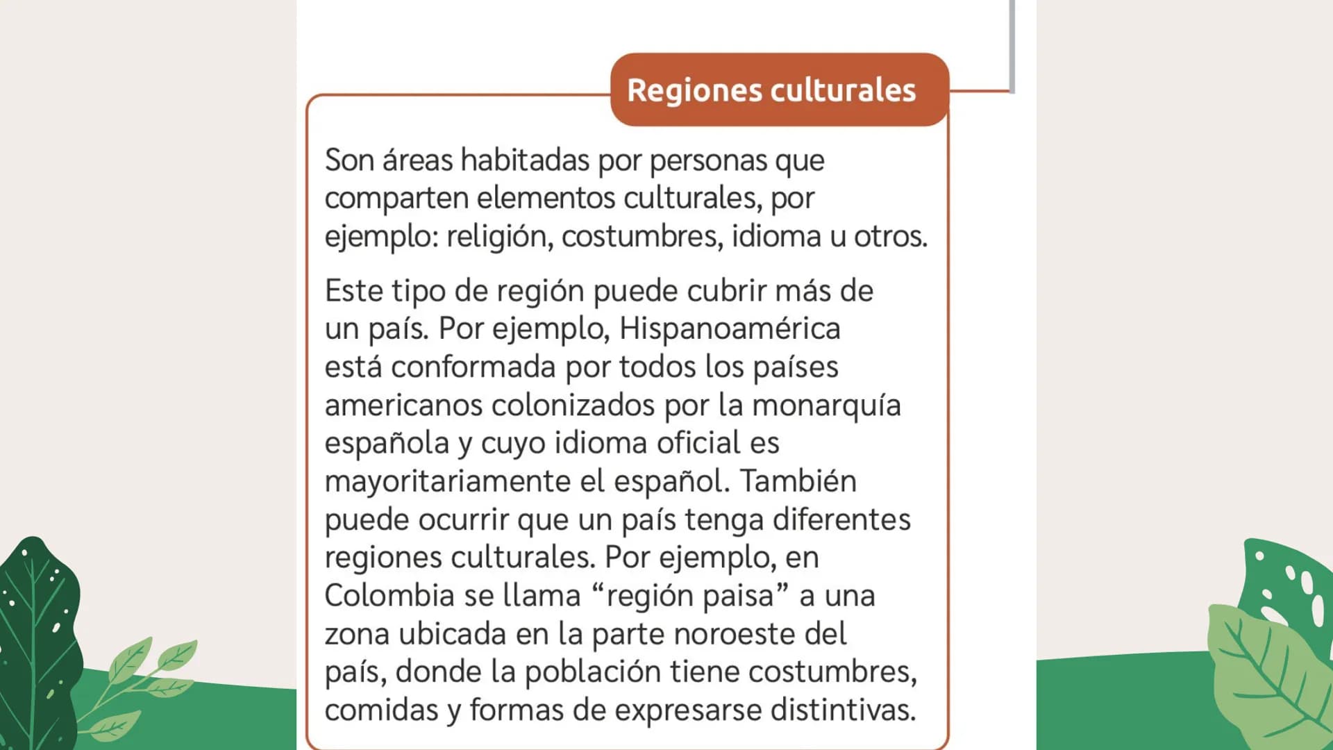 LA REGIÓN
EN AMÉRICA Y CHILE
8° BÁSICO
¿Cómo contribuir a un mejor desarrollo regional? # GEOGRAFÍA Y CONCEPTOS GEOGRÁFICOS
La palabra geog