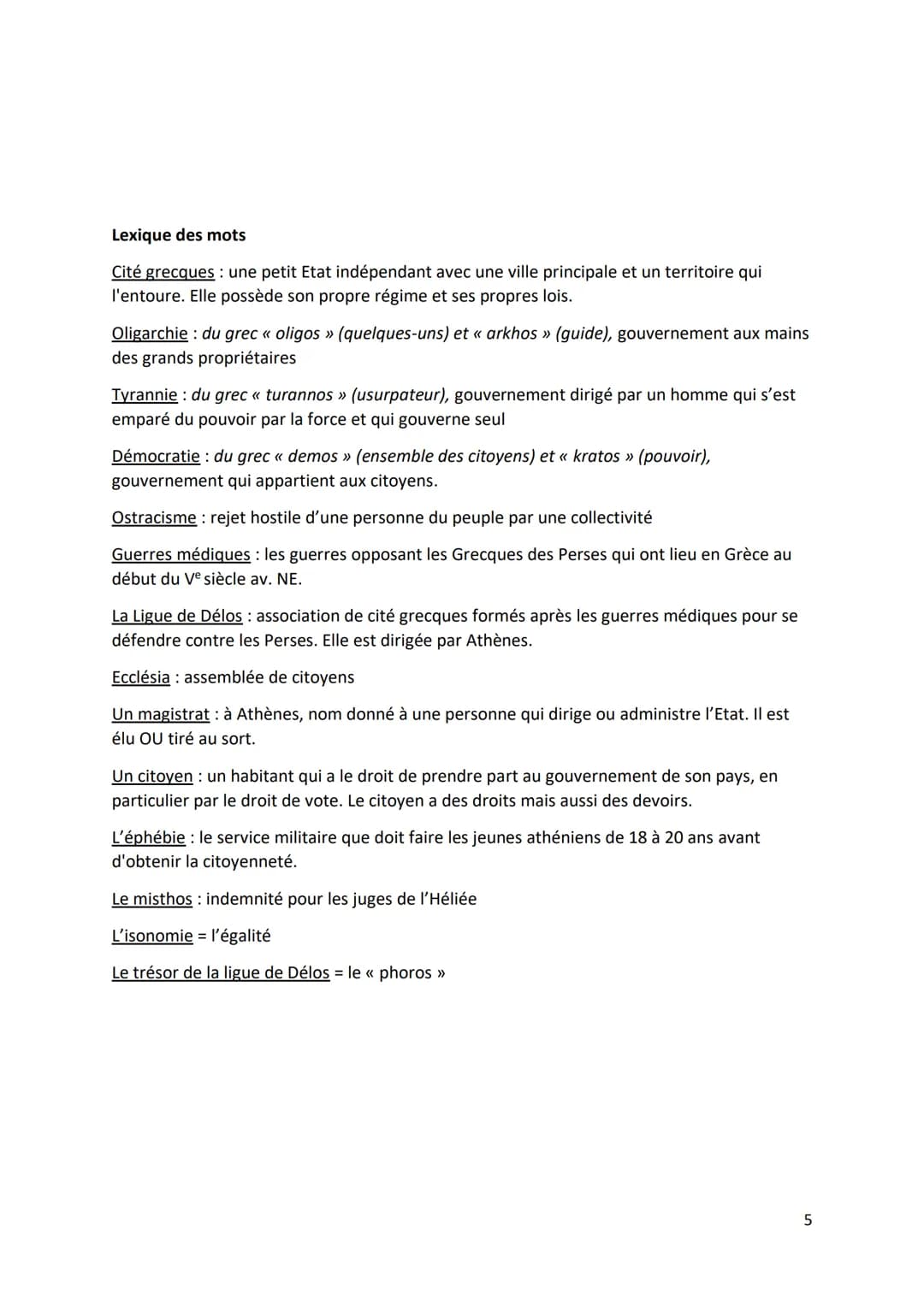 # Dossier synthèse du grand I/ Thème 1.1: La méditerranée
antique, les empreintes grecques et romaines
Les mondes grecques et romains entre