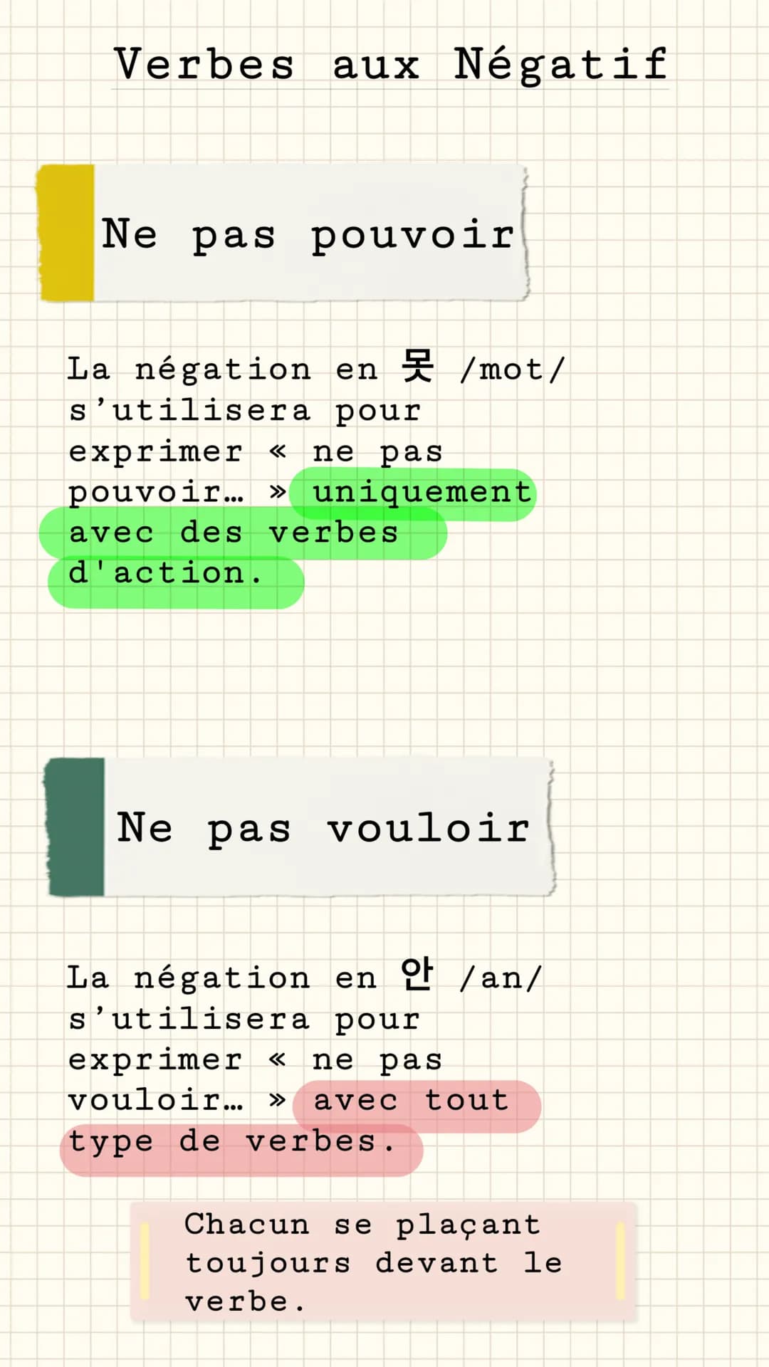 - M A G I C - Suffixe
Suffixe
D'appartenance :
의 Prononcée "ui"
Suffixe D'addition :
하고 Prononcée "hako"
Suffixe D'état :
입니다 Prononcé
