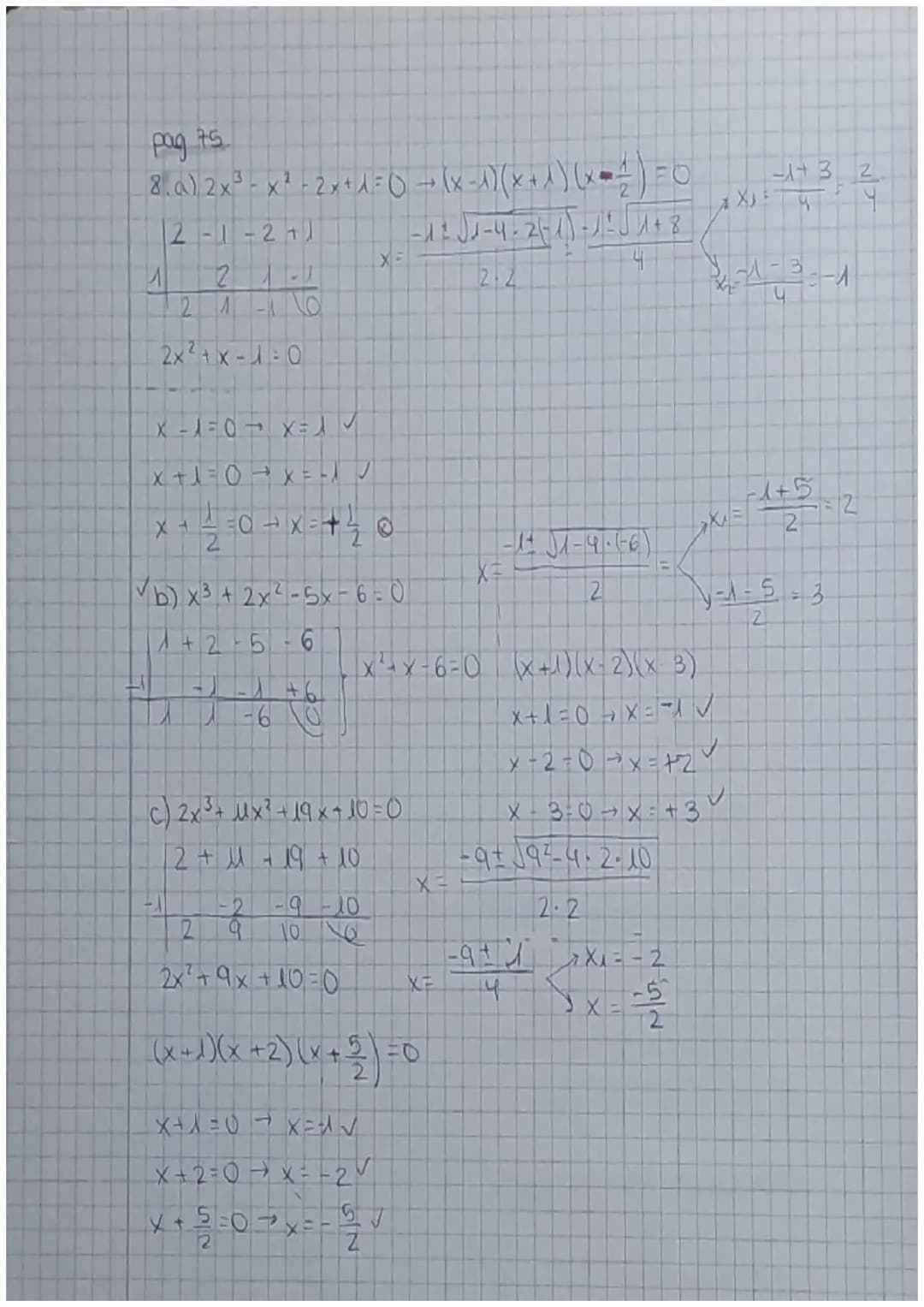 # TEMA 9: ECUACIONES
# ECUACIONES DE 1° GRADO
Una ecuación es de primer grado con una incognita si puede
expresarse en la forma:
$ax+b=0$