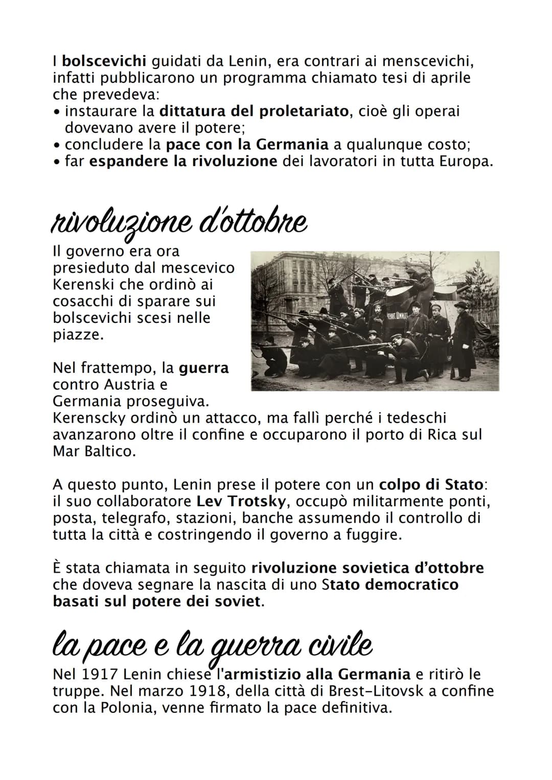 # Rivoluzione russa
La rivoluzione russa è stato un evento sociopolitico, avvenuto
in Russia nel 1917, che diede inizio alla Repubblica Soc