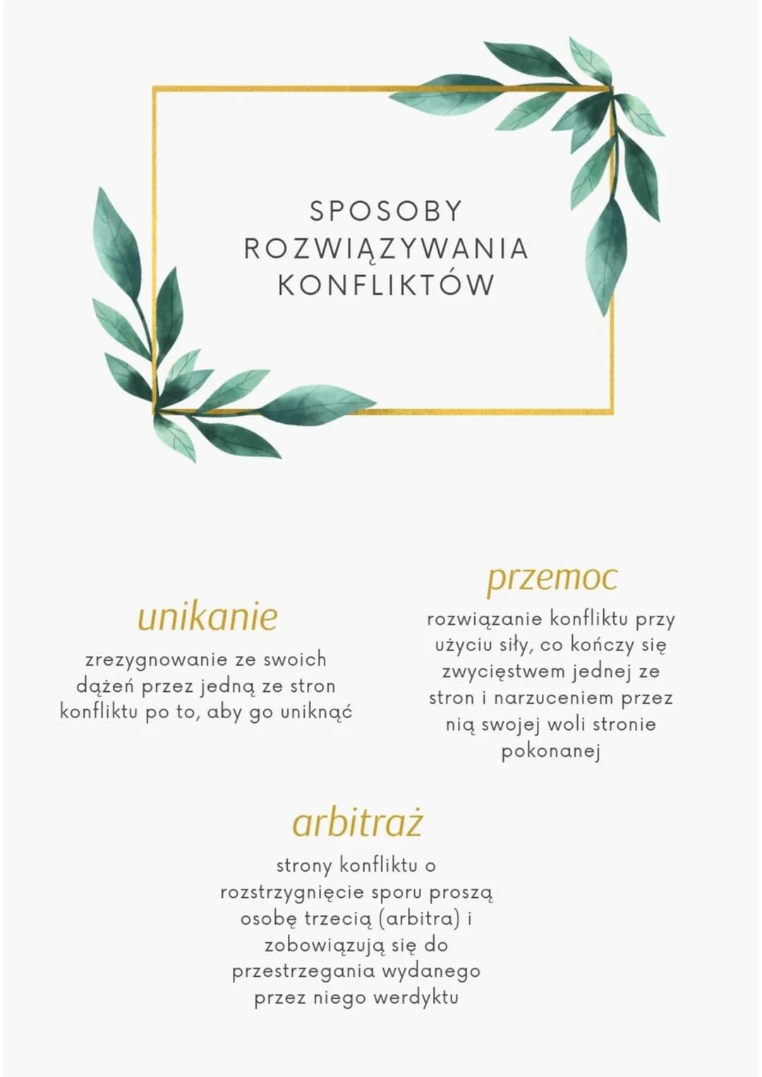 SPOSOBY
ROZWIĄZYWANIA
KONFLIKTÓW
negocjacje
strony konfliktu dobrowolnie
podejmują rozmowy, aby
znaleźć akceptowane przez
siebie rozwiązani