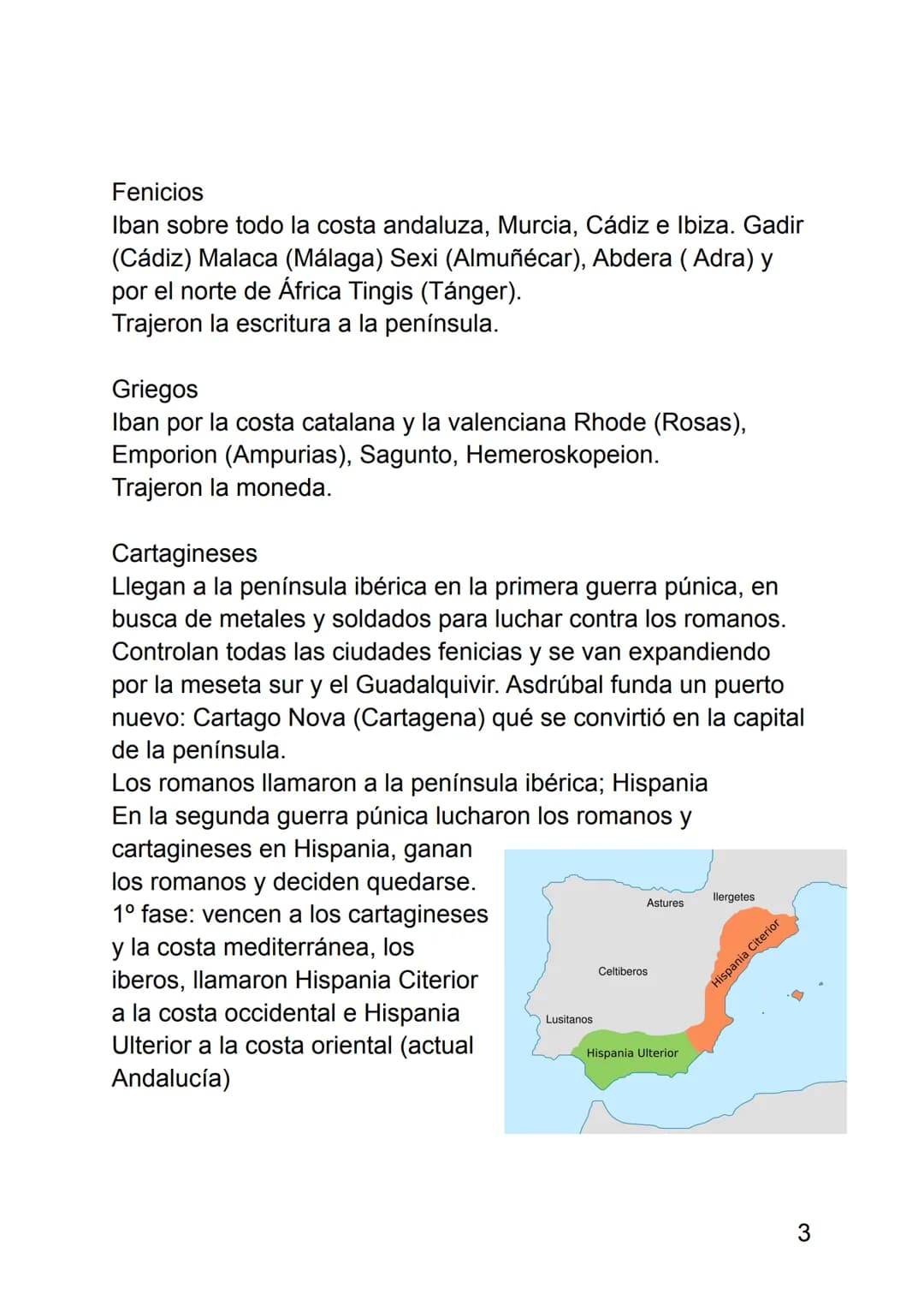 <h2>La Península Ibérica entre Europa y África</h2>
<p>La península ibérica se encuentra entre Europa y África, bañada por el mar Mediterrá