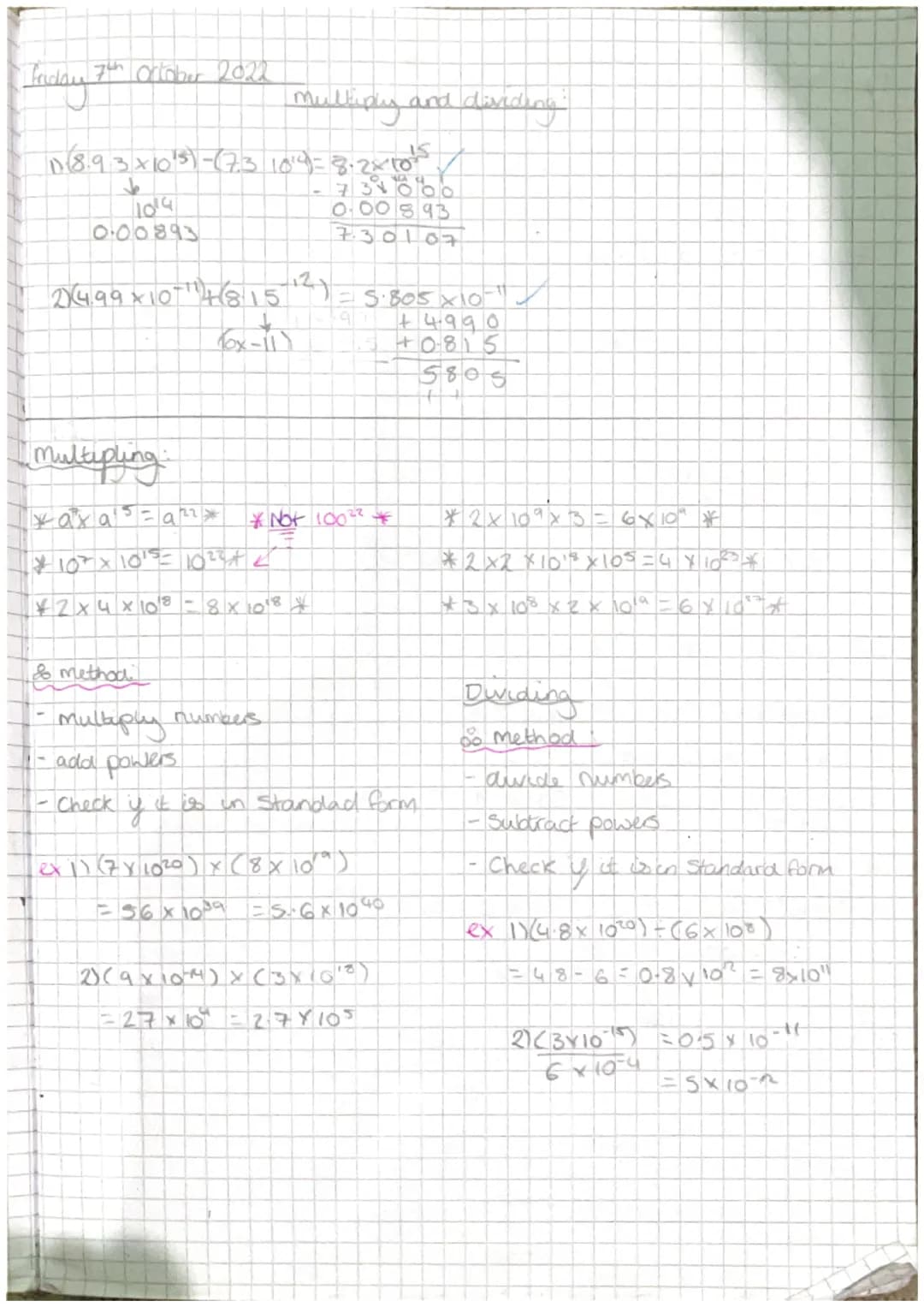 <p>When multiplying without decimals, the answer will have the same number of decimal places as the question. For example, 0.007 x 0.03 = 0