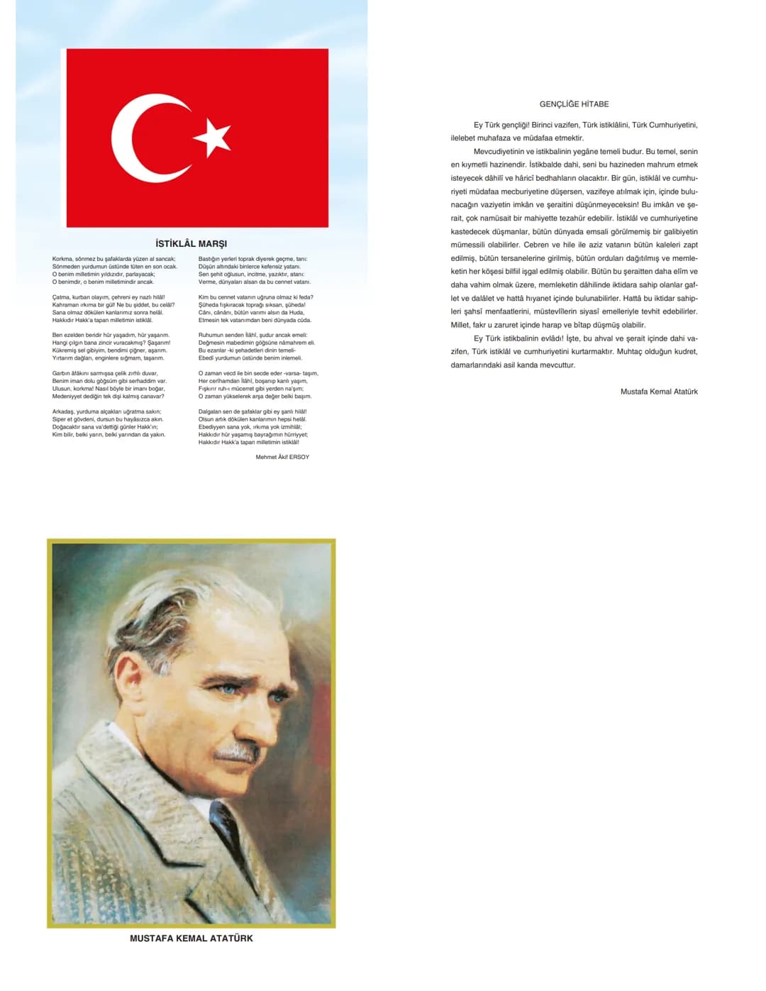 # KONU ÖZETLERİ
## BİYOLOJİ
### AYT
- Zengin ve Anlaşılır İçerik
- Hızlı ve Etkili Öğrenme
- Görsel Destekli Anlatım
# KONU ÖZETLERİ
##