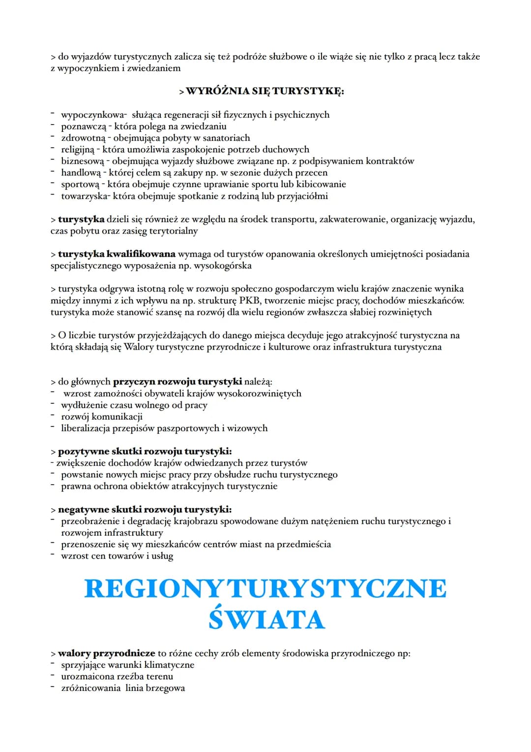 # ZRÓŻNICOWANIE USŁUG
> POLSKA KLASYFIKACJA WYROBÓW I USŁUG:
> (na podst PKD) wyróżnia:
- usługi konsumpcyjne związane z zaspokojeniem po