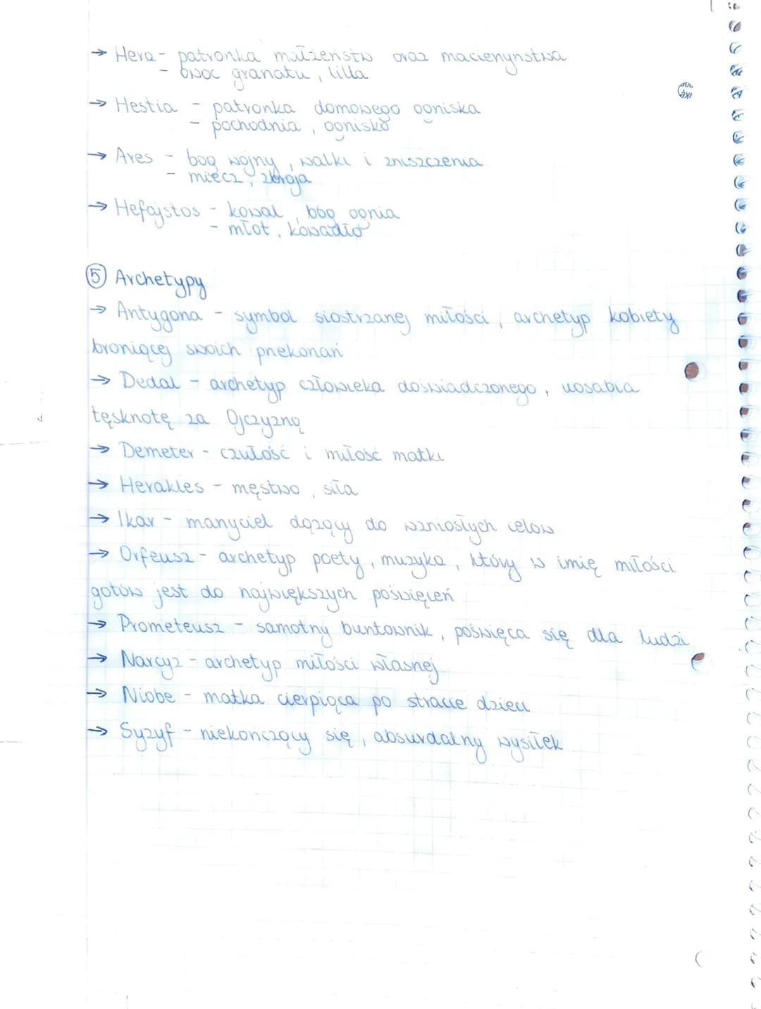 <p>Pojęcie mitu odnosi się do opowieści o bogach, herosach i bohaterach, które wyrażają wierzenia danej społeczności. Zazwyczaj były one pr
