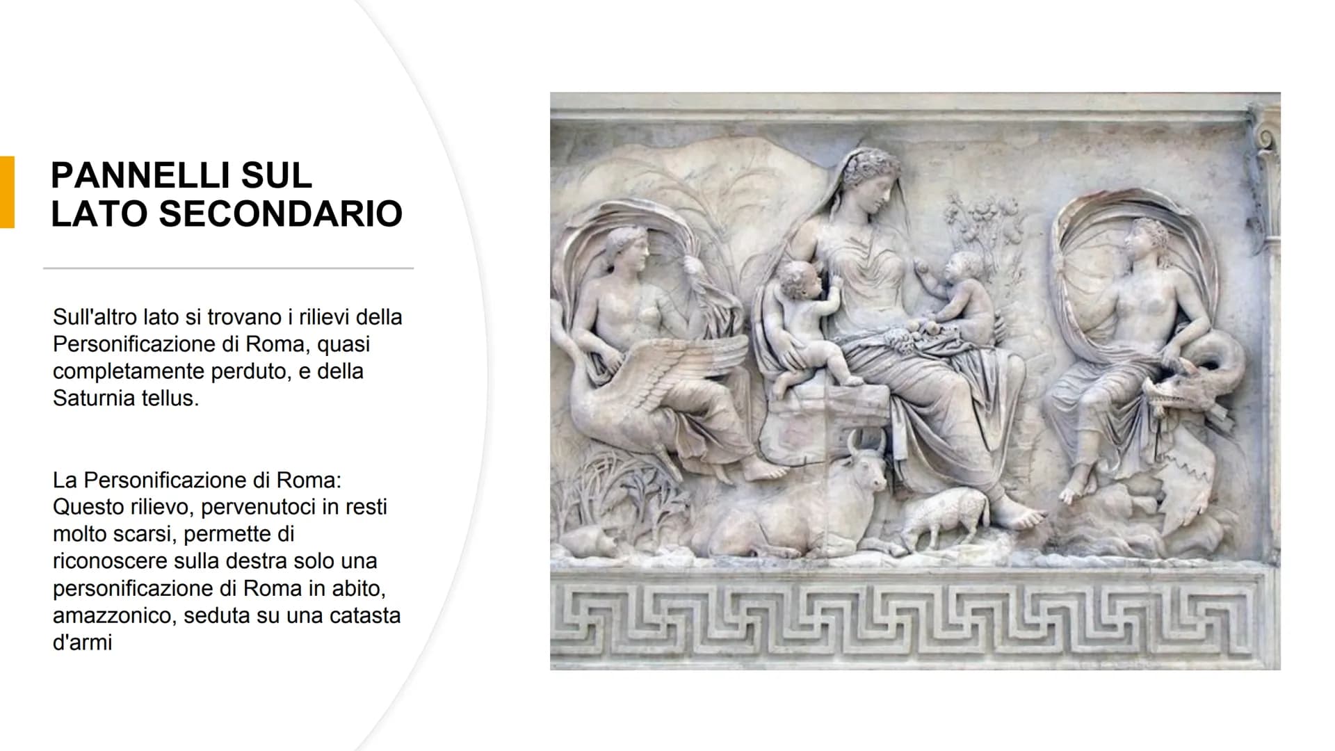 # ARA PACIS
Altare della pace di Augusto # LE ORIGINI
II 4 luglio del 13 a.C., infatti, il Senato decise di costruire un altare dedicato a
