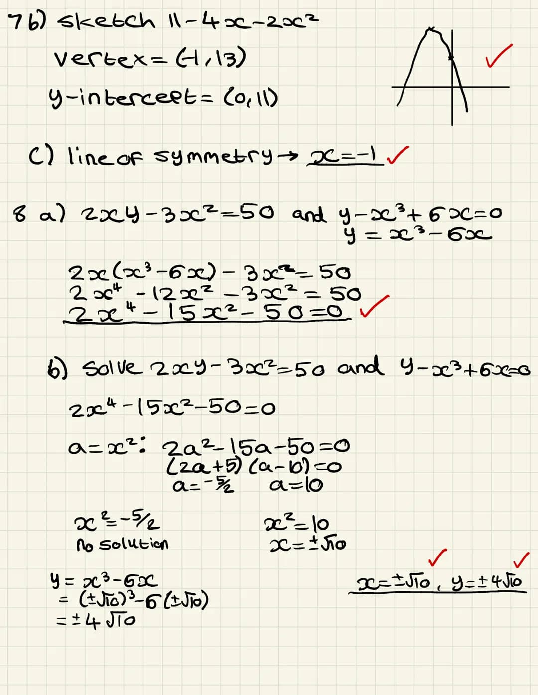 Test A: Quadratics, Modelling and Simultaneous Equations
Name:
Score: /56
Strengths:
- Completing the square
- Discriminant
- Disguised Qua