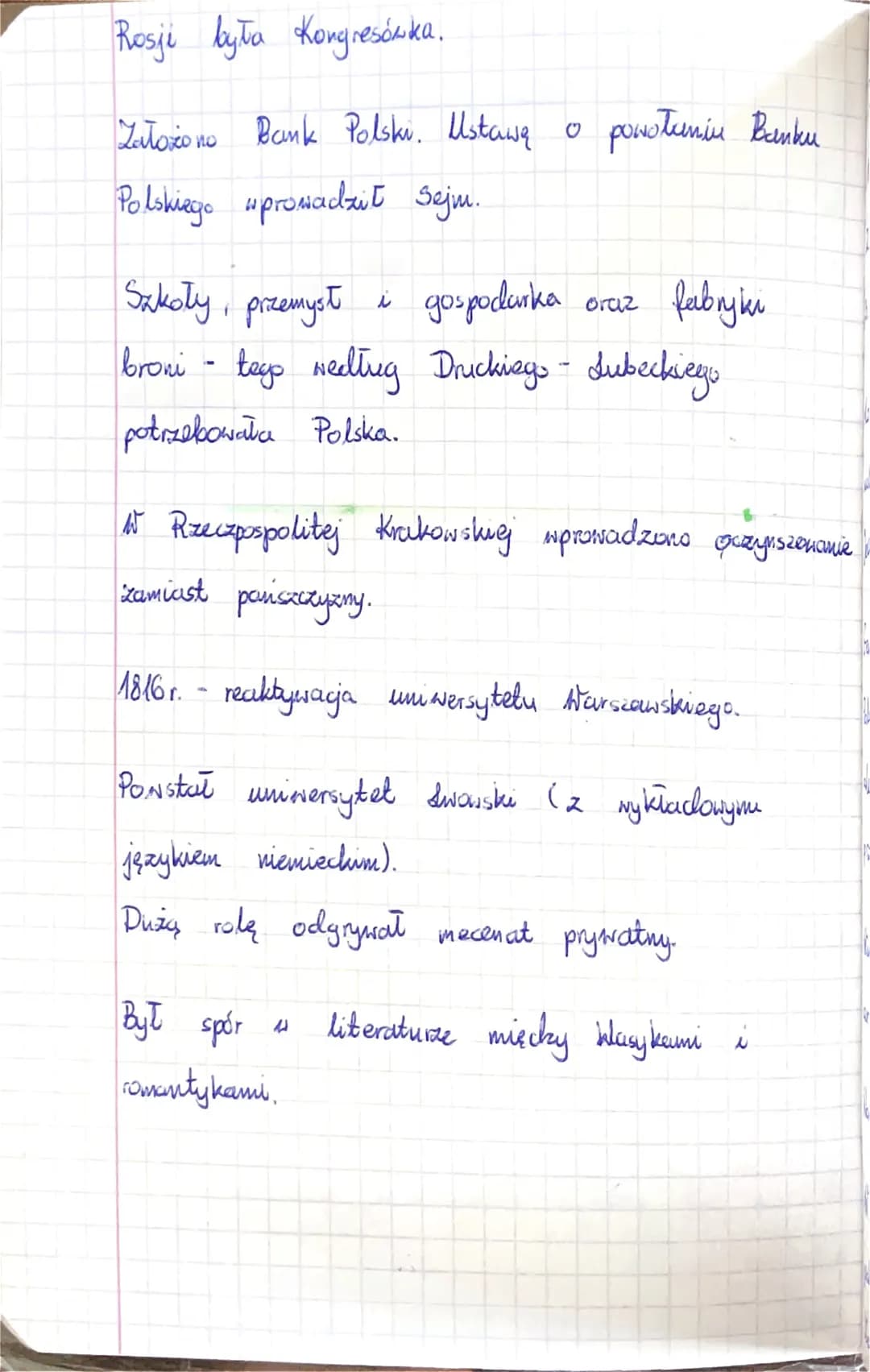 Lekcja 11/2
24.09.21г.
Temat: Ziemie polskie w latach 1815-1830.
1. Gospodarker.
2. Kultura.
W życie gospodarcze kraju angażował się Franci